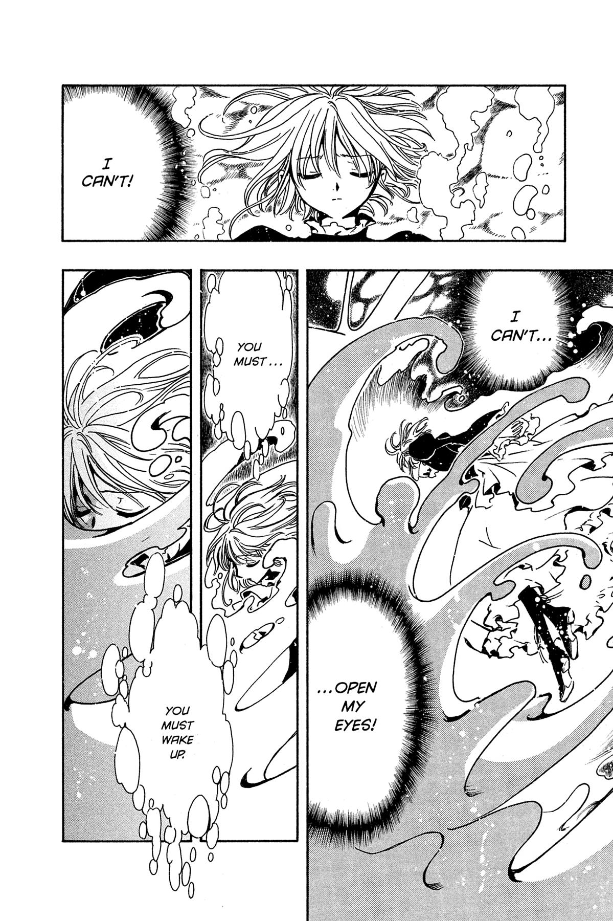 Tsubasa - RESERVoir CHRoNiCLE Chapter 114 - Page 7