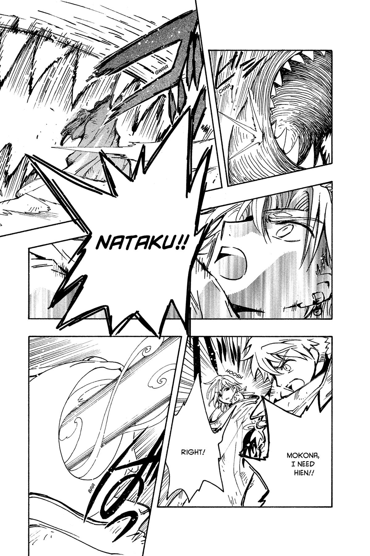 Tsubasa - RESERVoir CHRoNiCLE Chapter 114 - Page 16