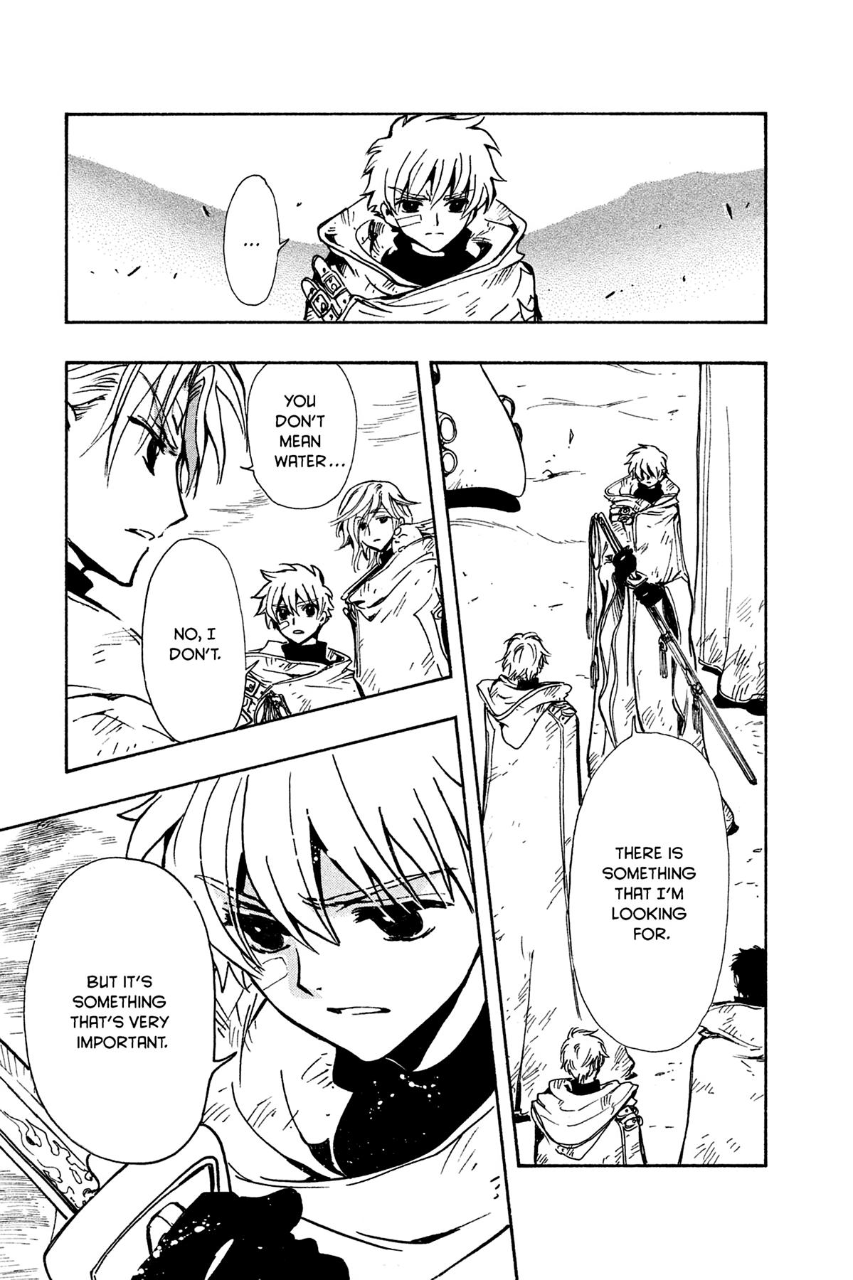 Tsubasa - RESERVoir CHRoNiCLE Chapter 115 - Page 3