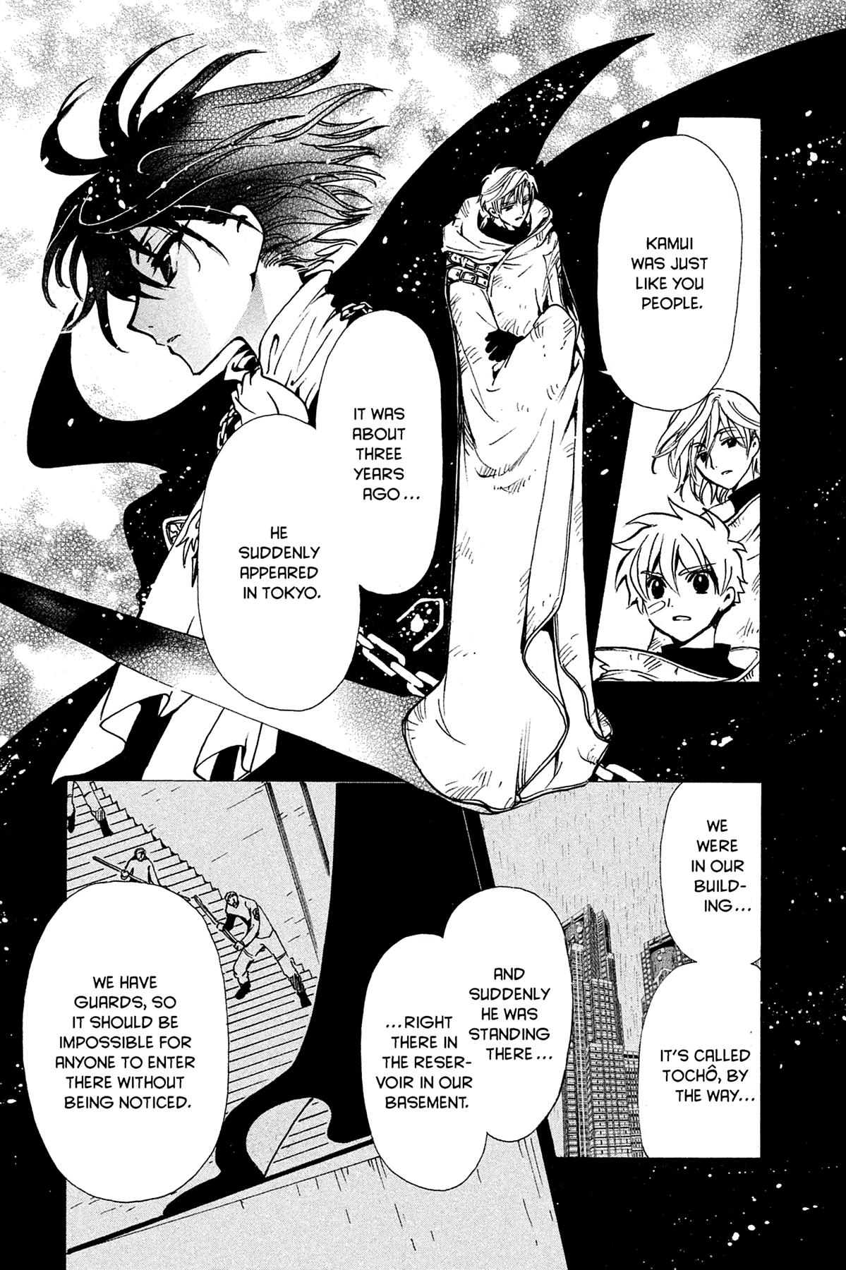 Tsubasa - RESERVoir CHRoNiCLE Chapter 115 - Page 5