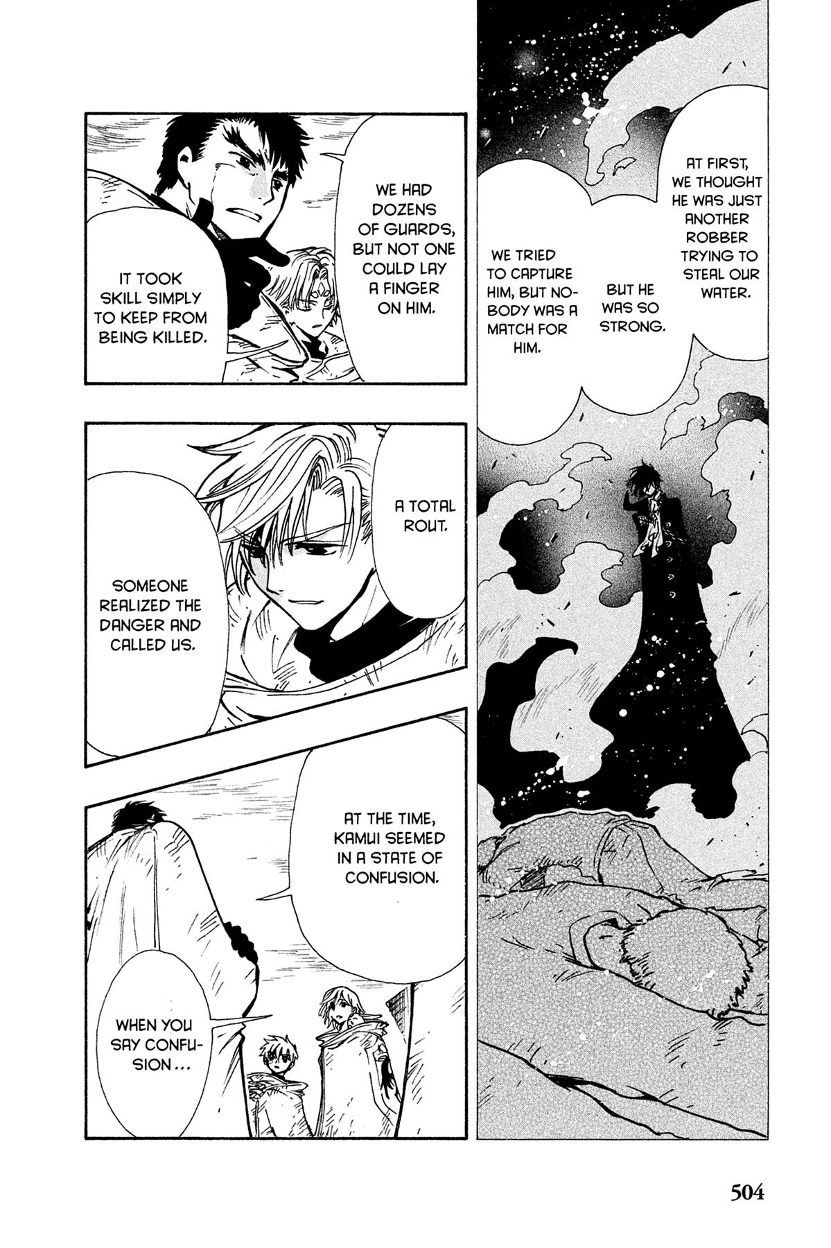Tsubasa - RESERVoir CHRoNiCLE Chapter 115 - Page 6