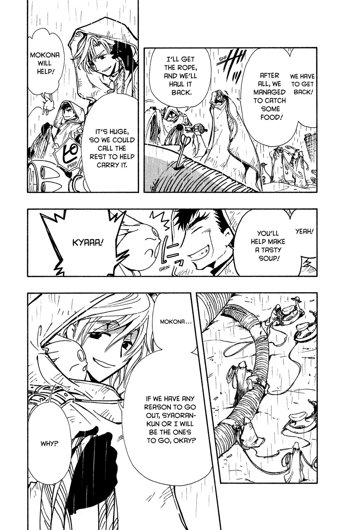 Tsubasa - RESERVoir CHRoNiCLE Chapter 115 - Page 13