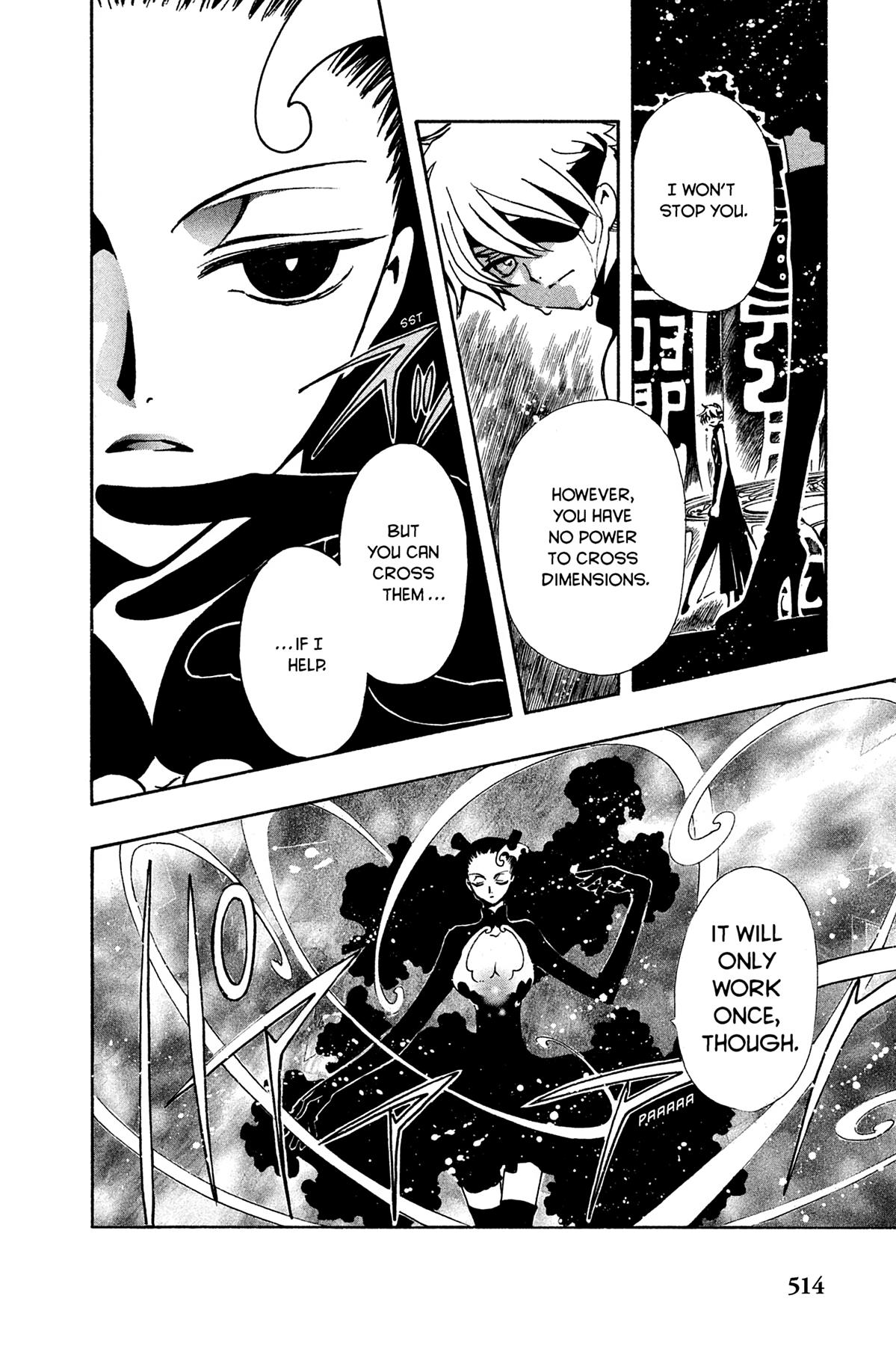 Tsubasa - RESERVoir CHRoNiCLE Chapter 115 - Page 16