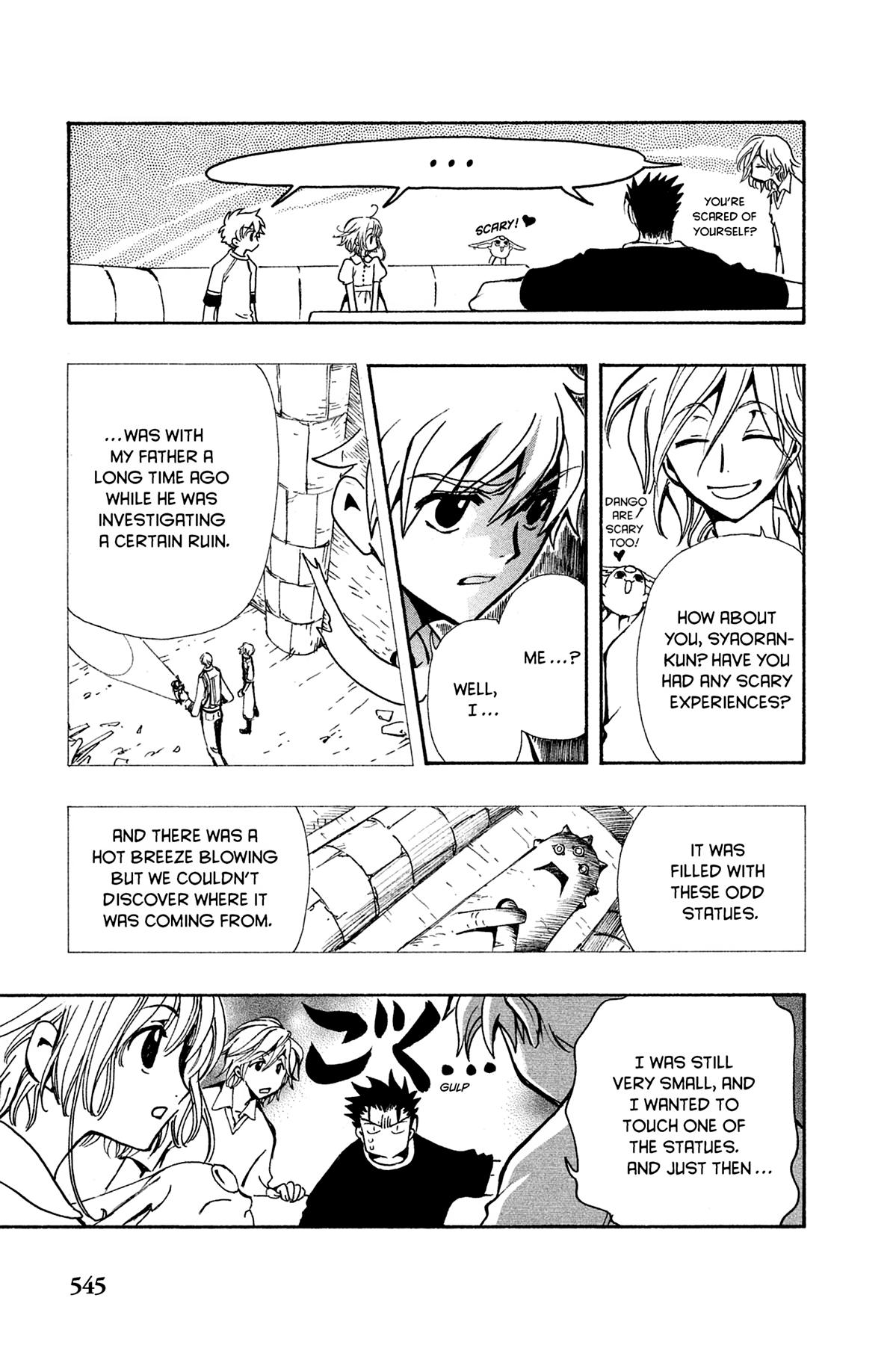 Tsubasa - RESERVoir CHRoNiCLE Chapter 116.1 - Page 3