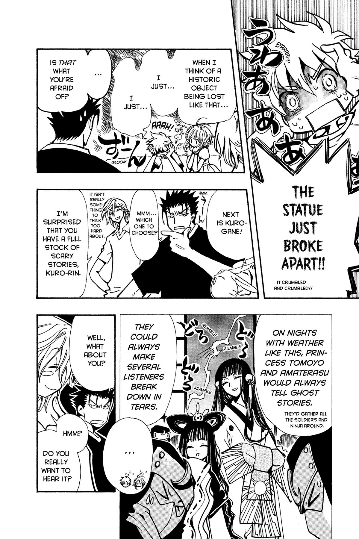 Tsubasa - RESERVoir CHRoNiCLE Chapter 116.1 - Page 4