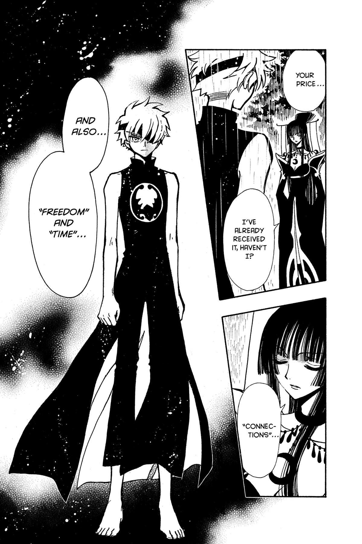 Tsubasa - RESERVoir CHRoNiCLE Chapter 116 - Page 5