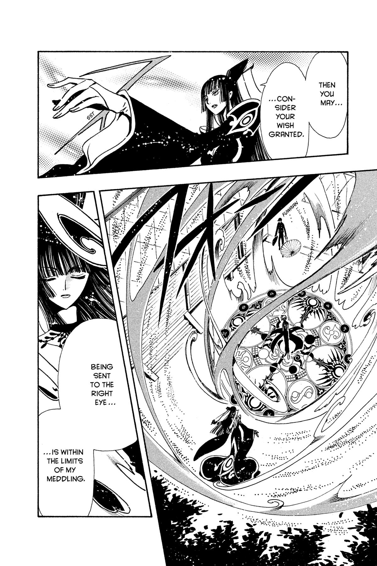 Tsubasa - RESERVoir CHRoNiCLE Chapter 116 - Page 6