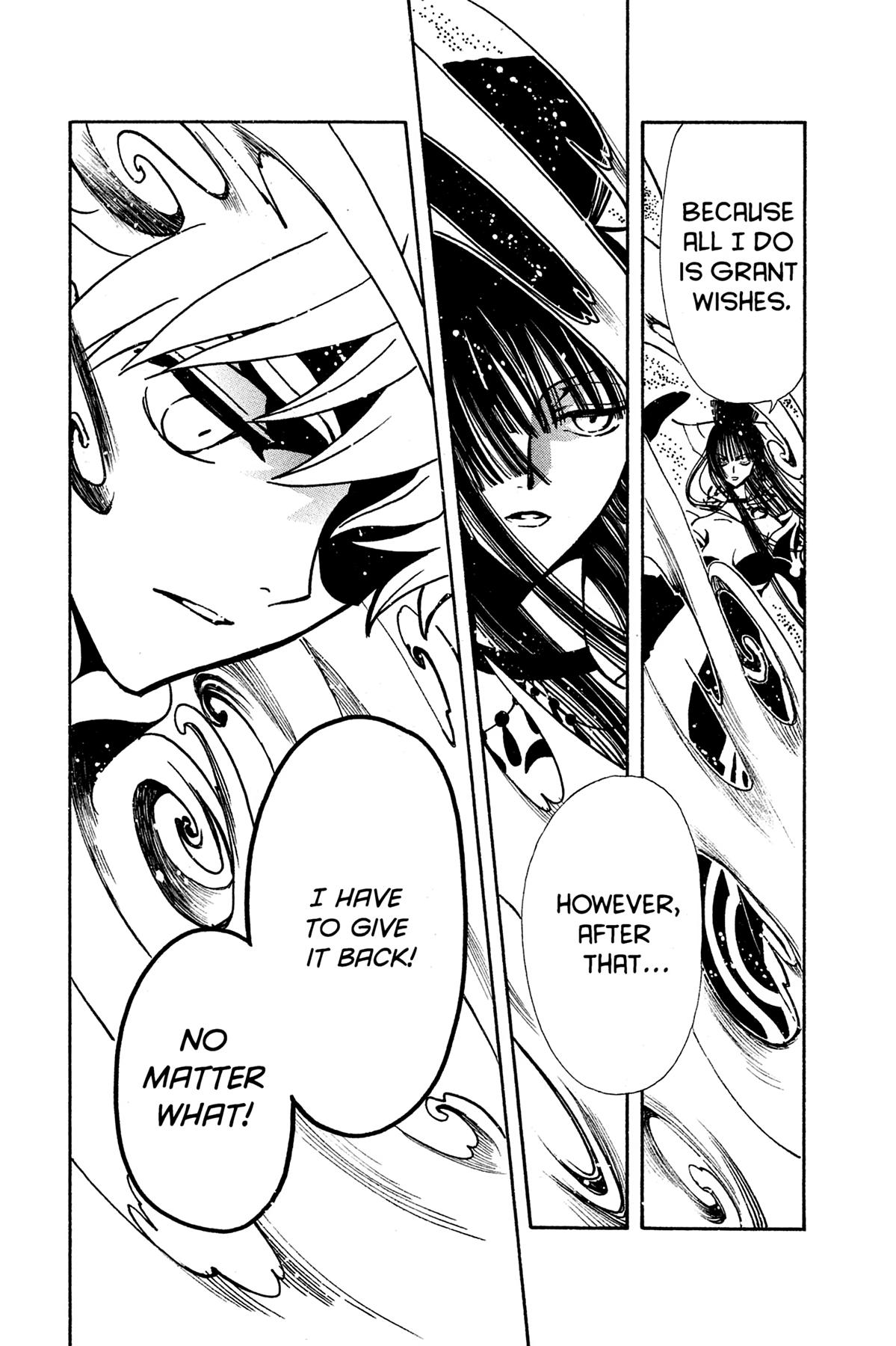 Tsubasa - RESERVoir CHRoNiCLE Chapter 116 - Page 7