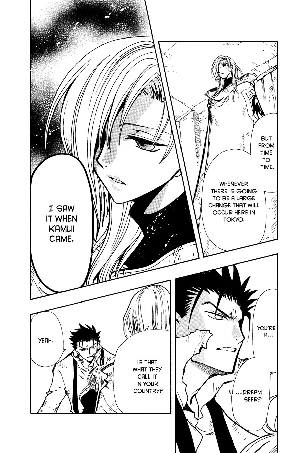 Tsubasa - RESERVoir CHRoNiCLE Chapter 116 - Page 13