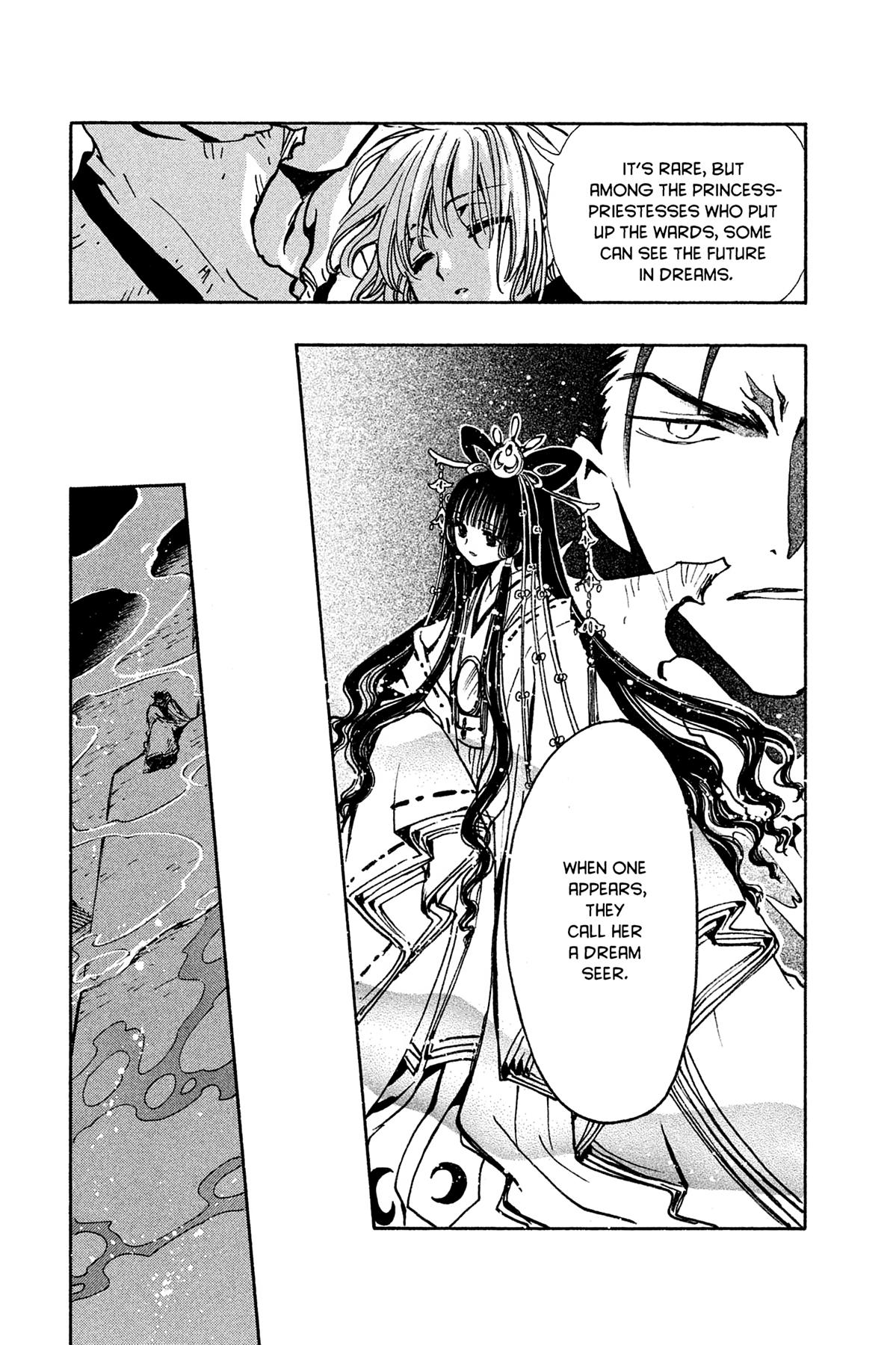 Tsubasa - RESERVoir CHRoNiCLE Chapter 116 - Page 14