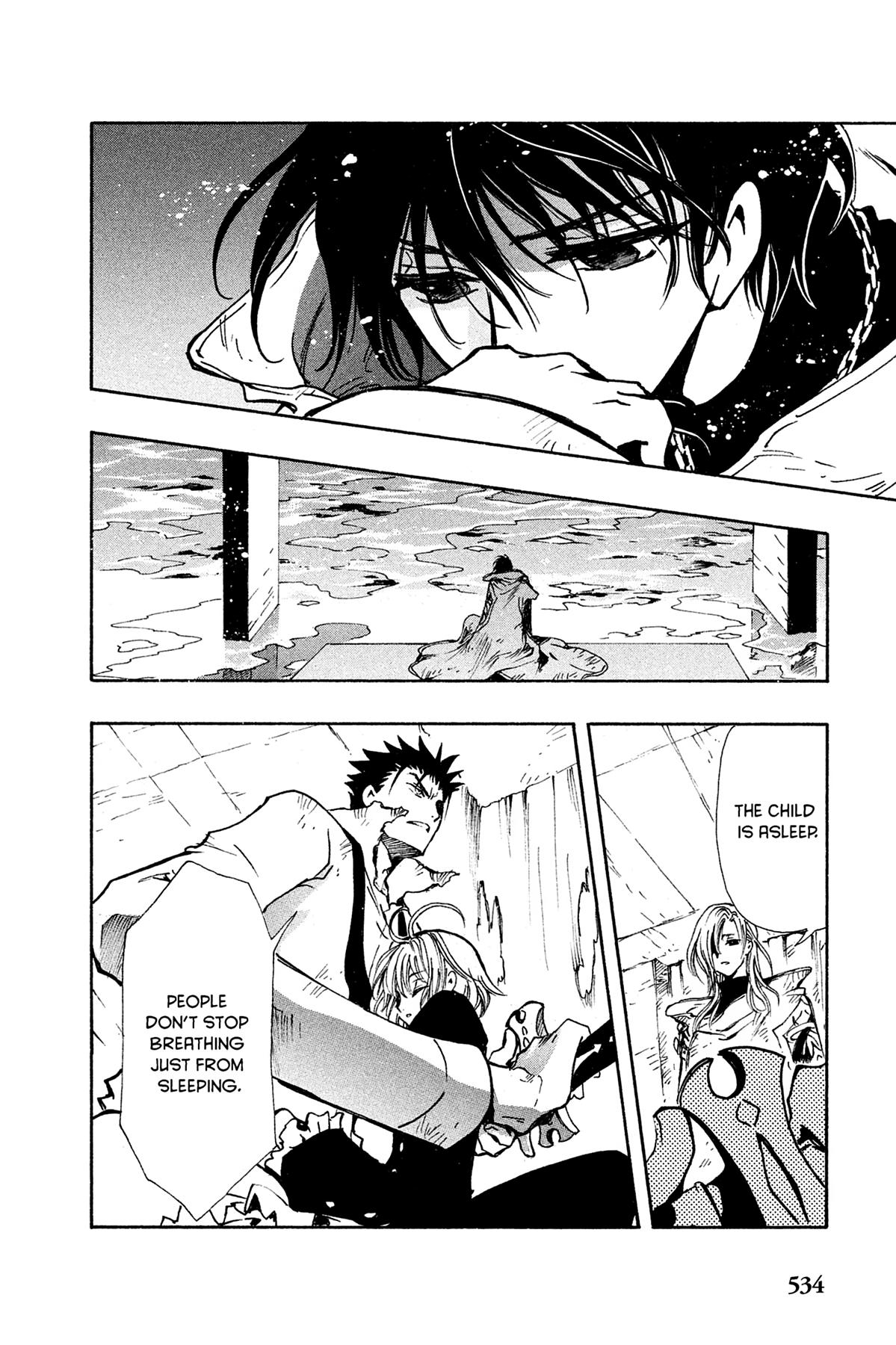 Tsubasa - RESERVoir CHRoNiCLE Chapter 116 - Page 15