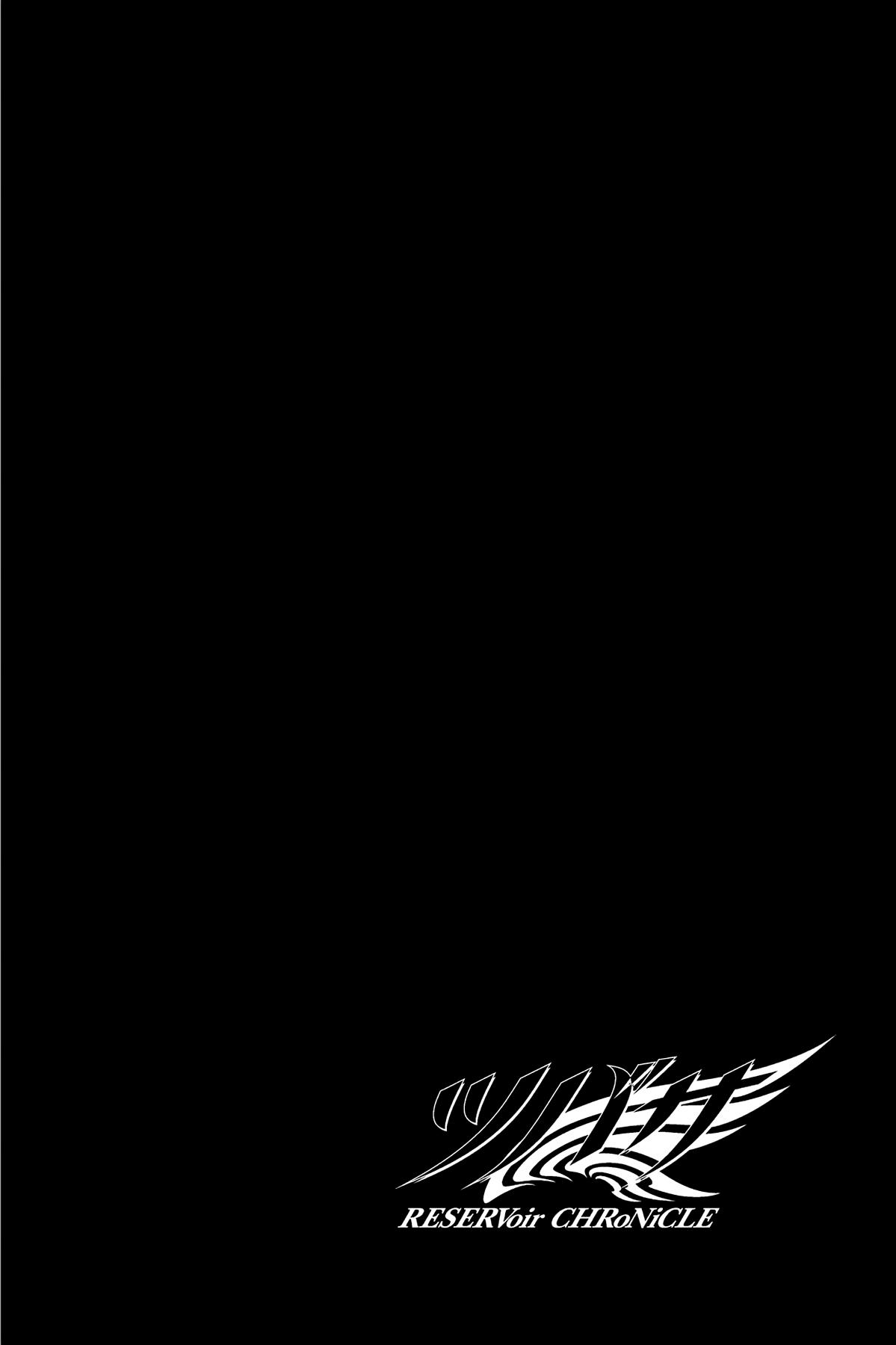Tsubasa - RESERVoir CHRoNiCLE Chapter 117 - Page 10