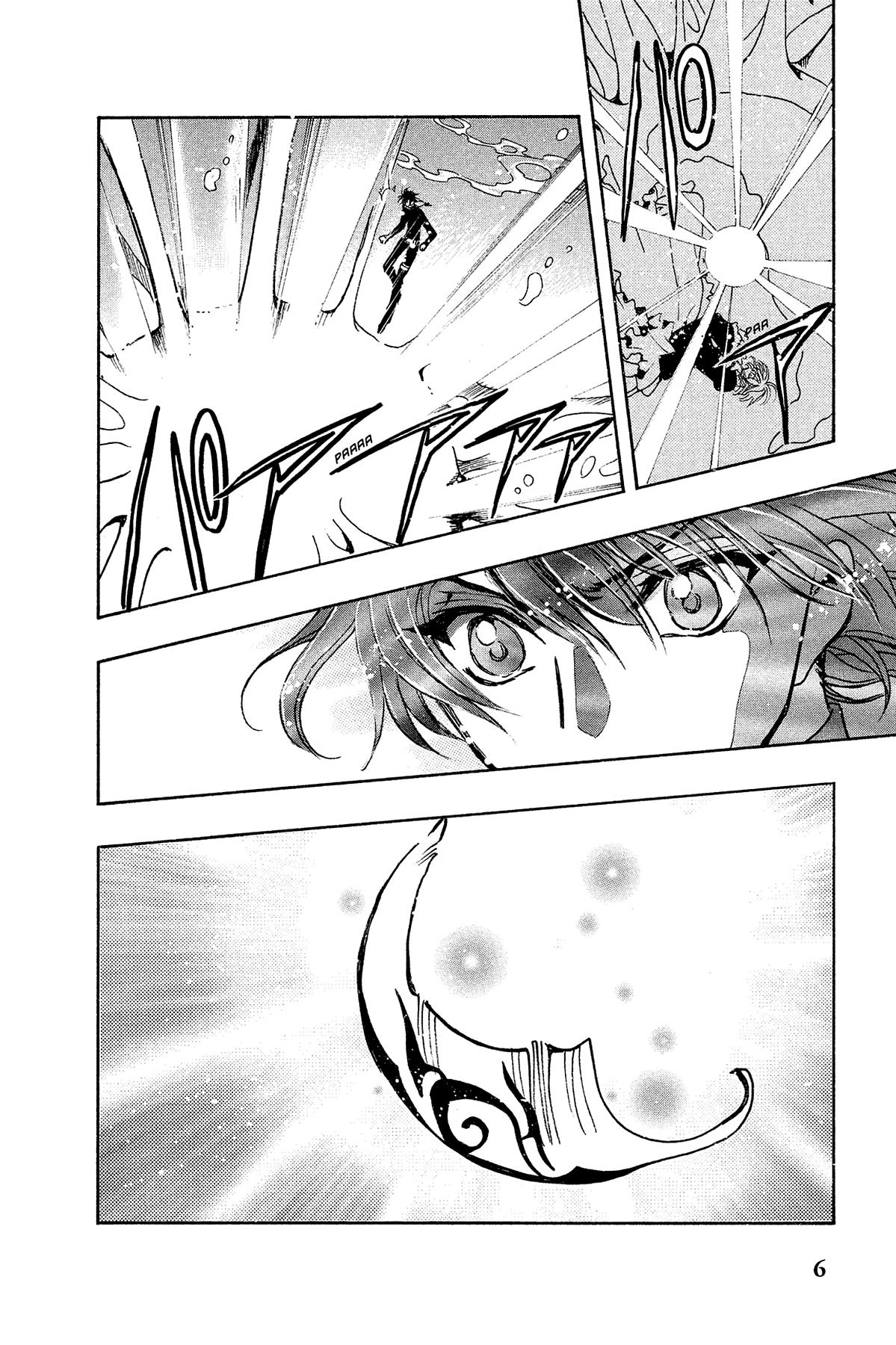 Tsubasa - RESERVoir CHRoNiCLE Chapter 117 - Page 12