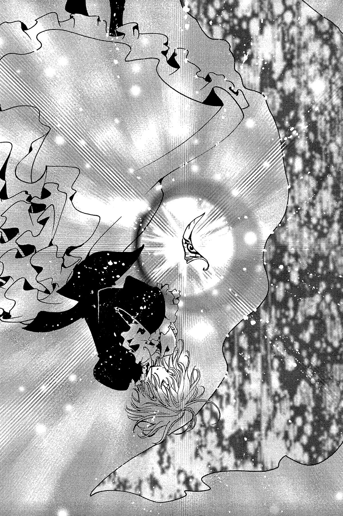 Tsubasa - RESERVoir CHRoNiCLE Chapter 117 - Page 13