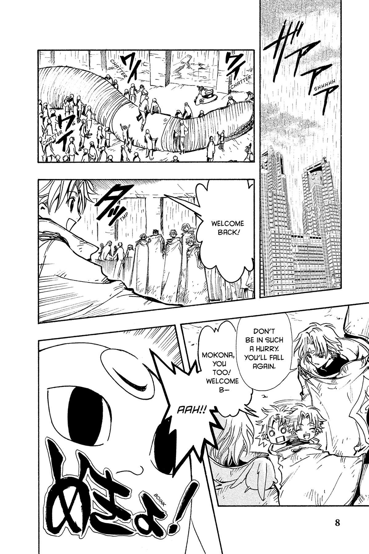 Tsubasa - RESERVoir CHRoNiCLE Chapter 117 - Page 14