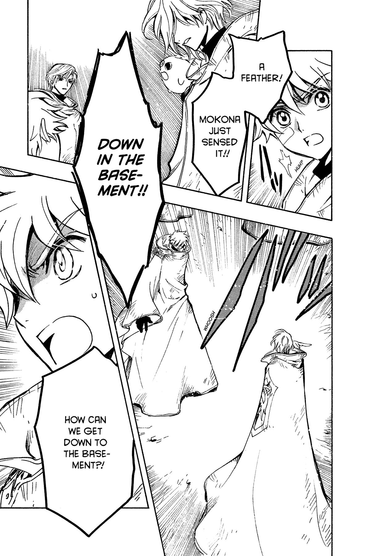 Tsubasa - RESERVoir CHRoNiCLE Chapter 117 - Page 15