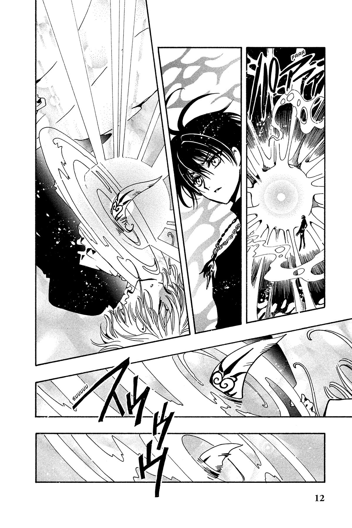 Tsubasa - RESERVoir CHRoNiCLE Chapter 117 - Page 18