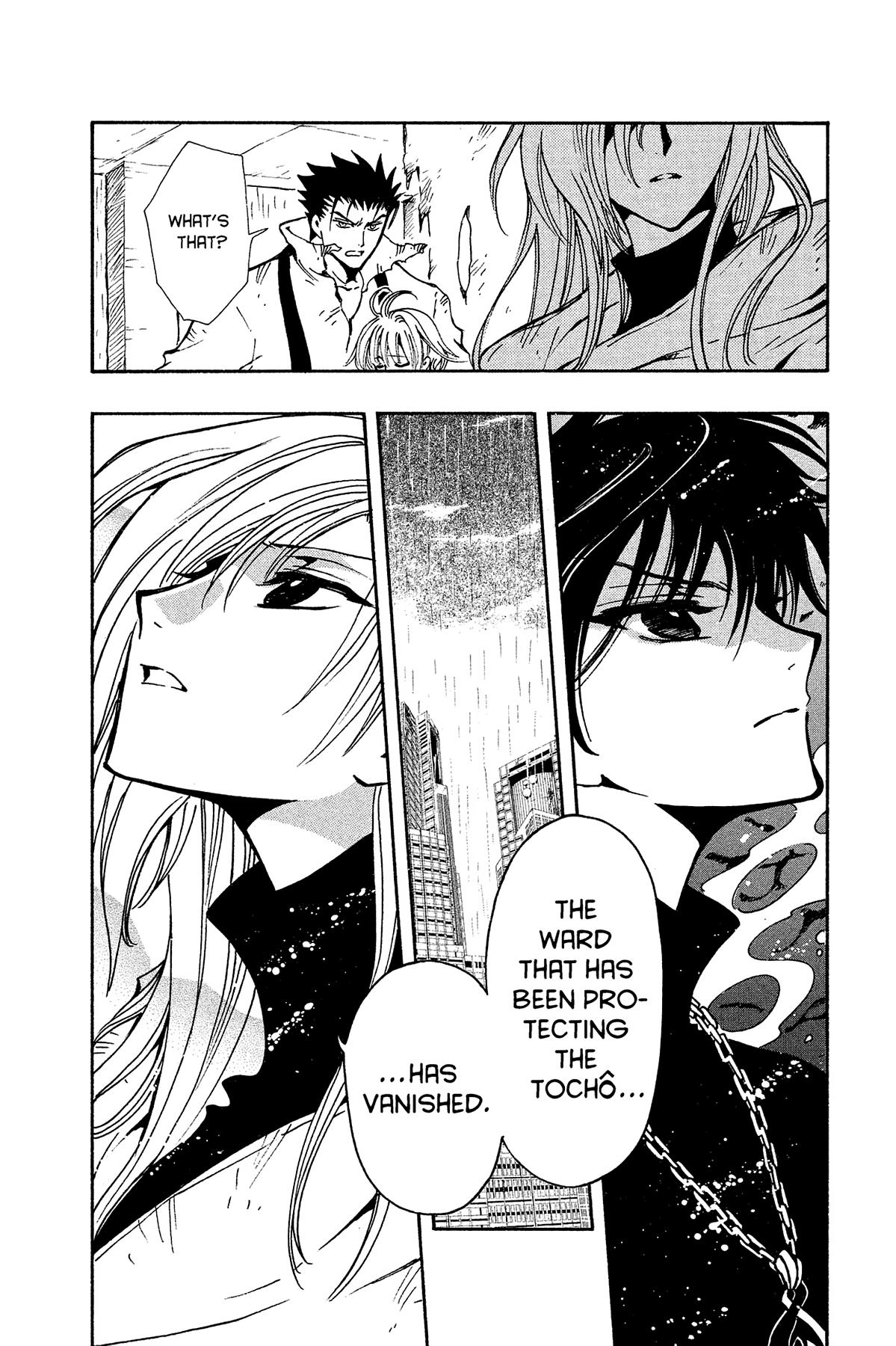 Tsubasa - RESERVoir CHRoNiCLE Chapter 117 - Page 20