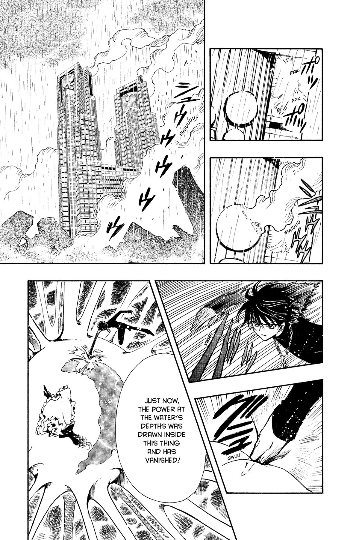 Tsubasa - RESERVoir CHRoNiCLE Chapter 117 - Page 21