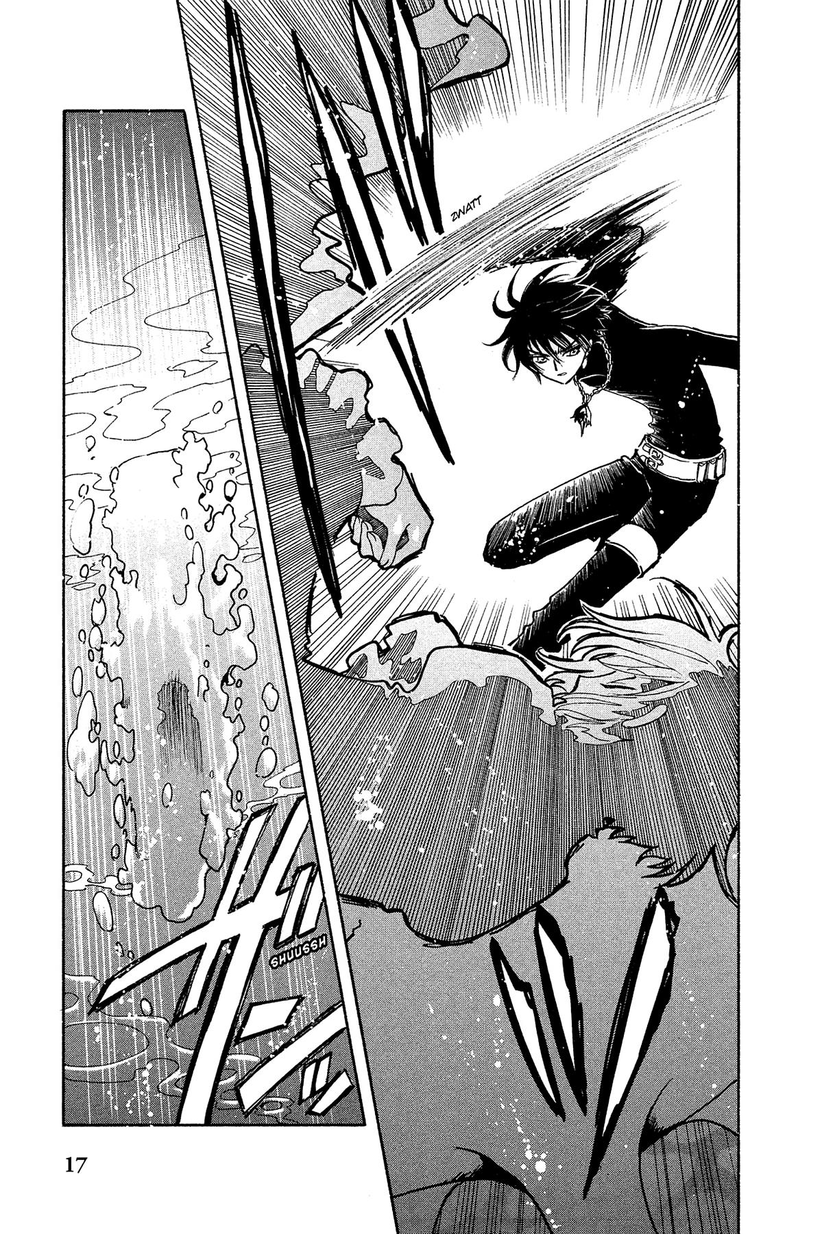 Tsubasa - RESERVoir CHRoNiCLE Chapter 117 - Page 23