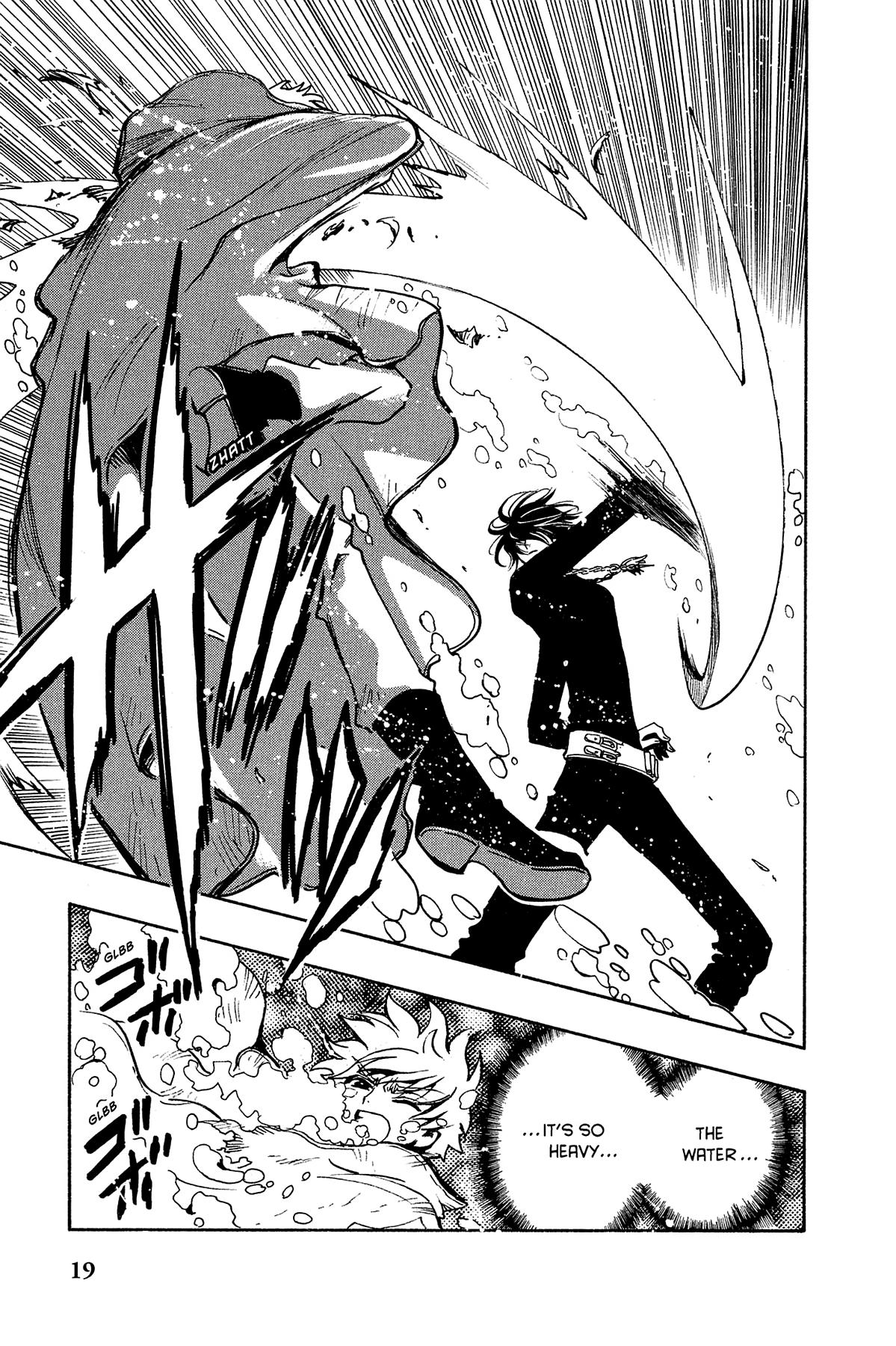 Tsubasa - RESERVoir CHRoNiCLE Chapter 117 - Page 25