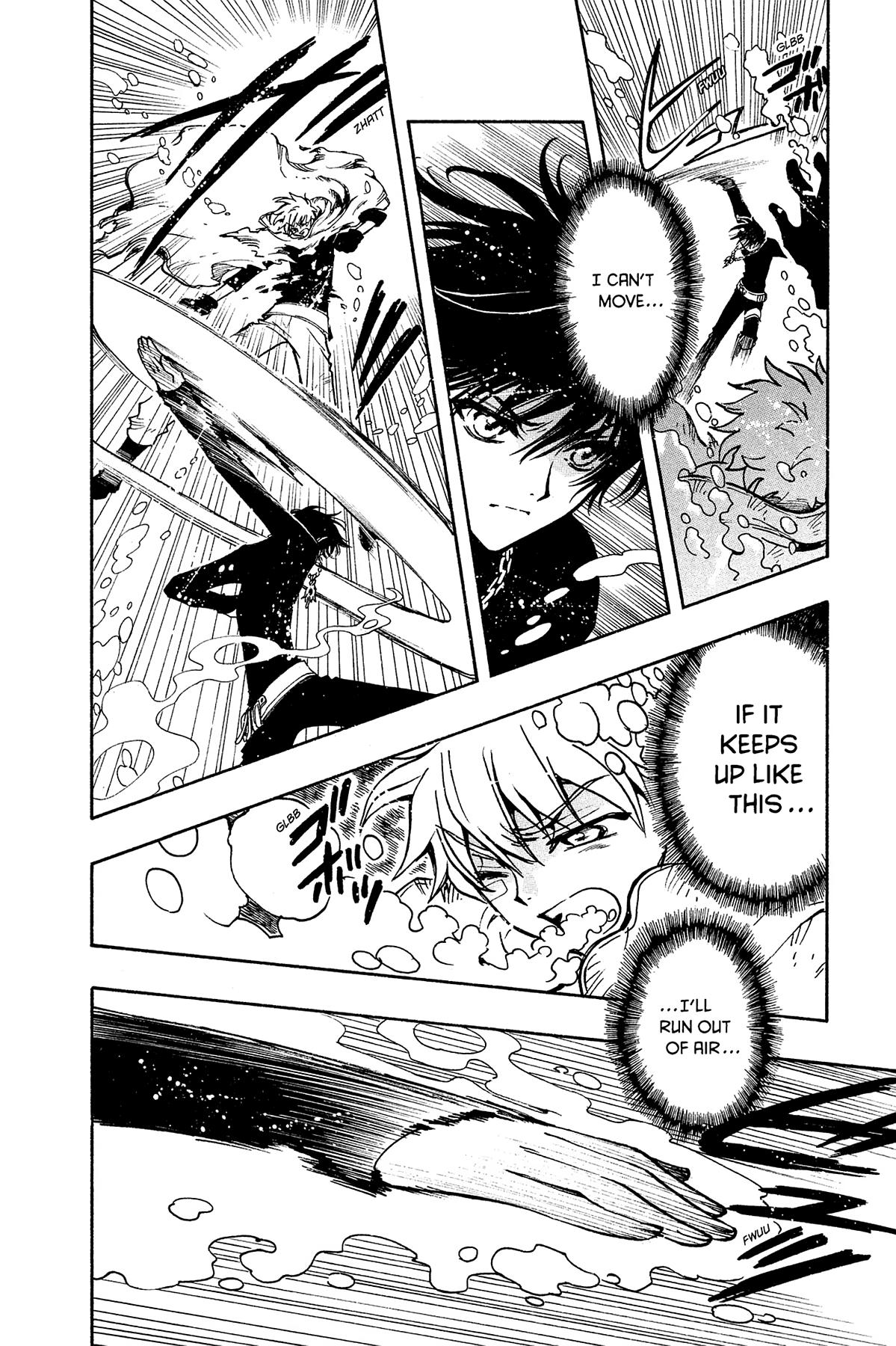 Tsubasa - RESERVoir CHRoNiCLE Chapter 117 - Page 26