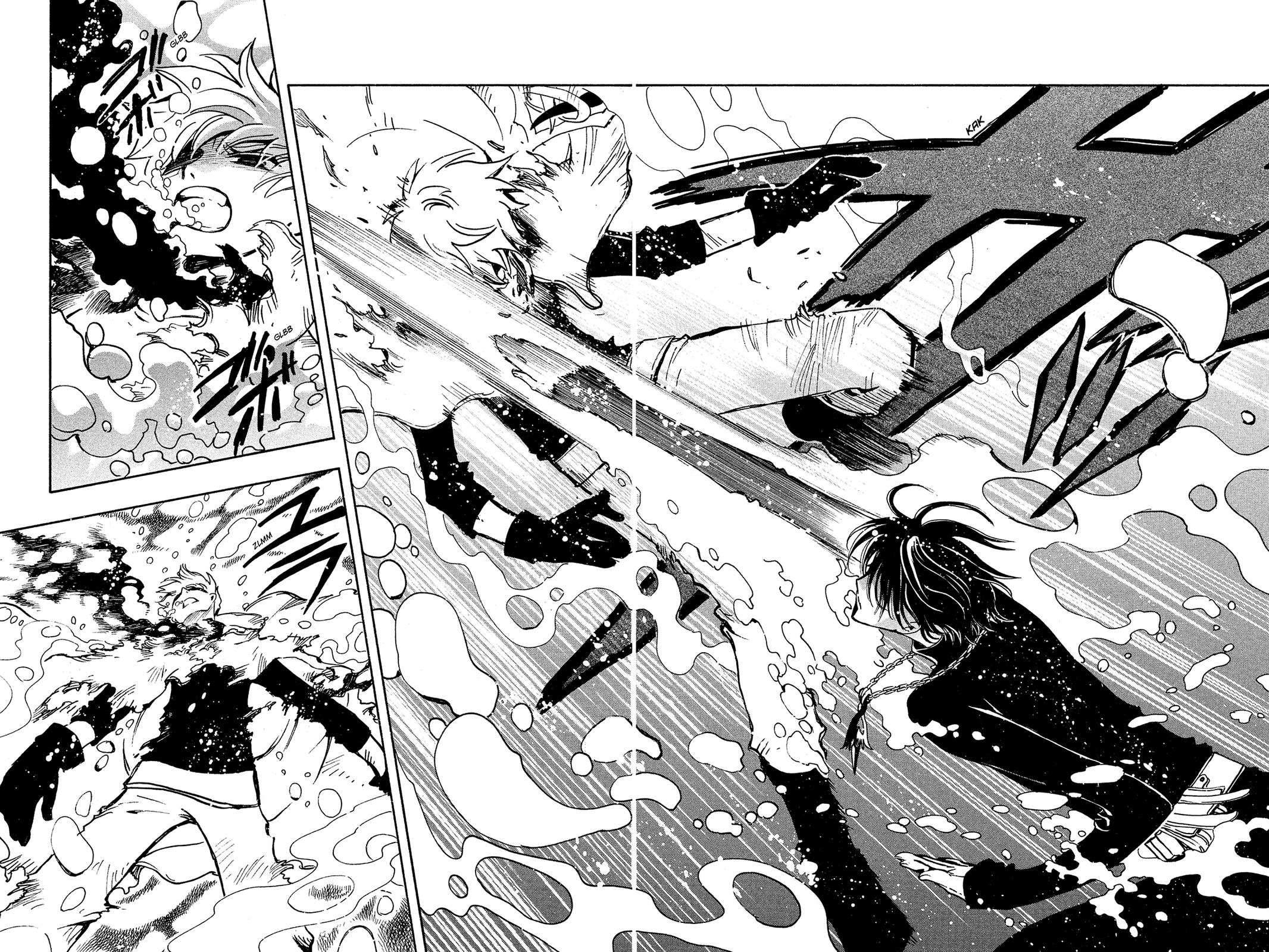 Tsubasa - RESERVoir CHRoNiCLE Chapter 117 - Page 30