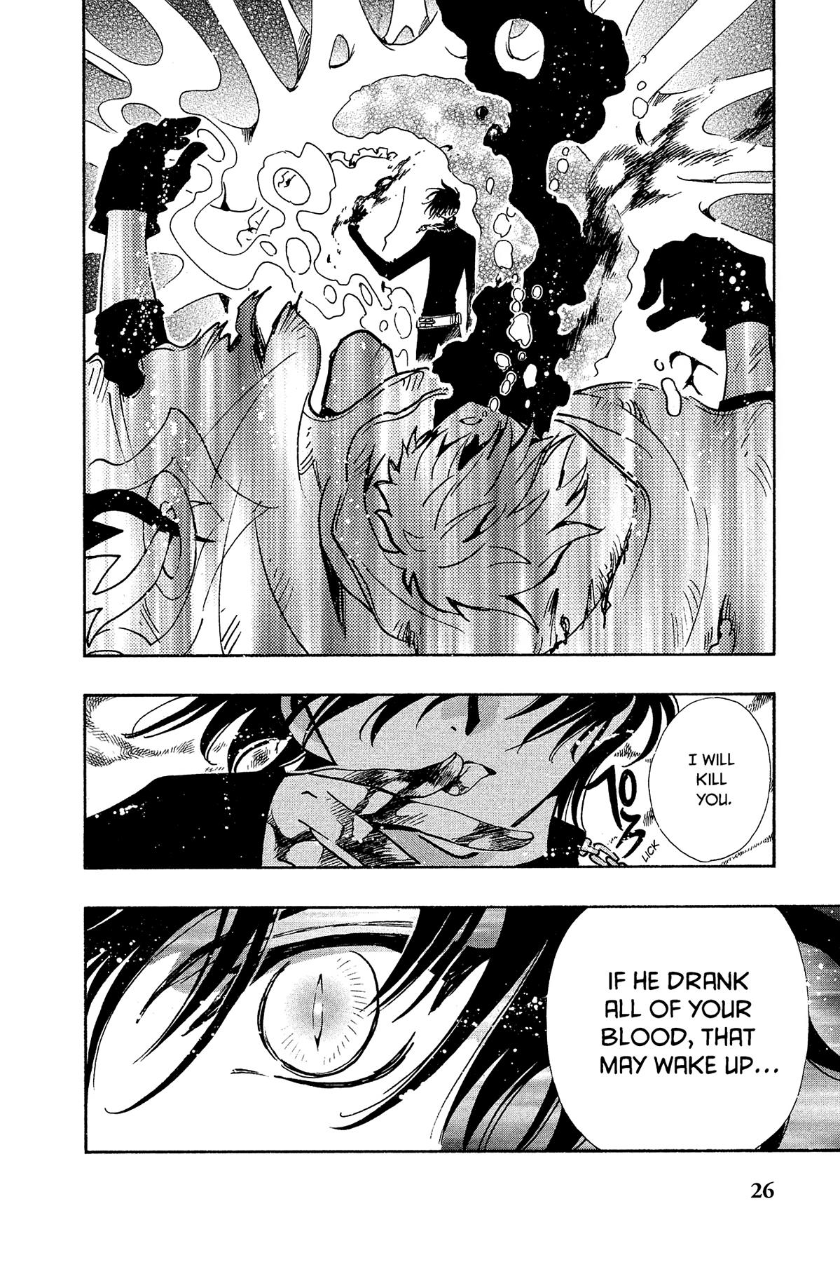 Tsubasa - RESERVoir CHRoNiCLE Chapter 117 - Page 31