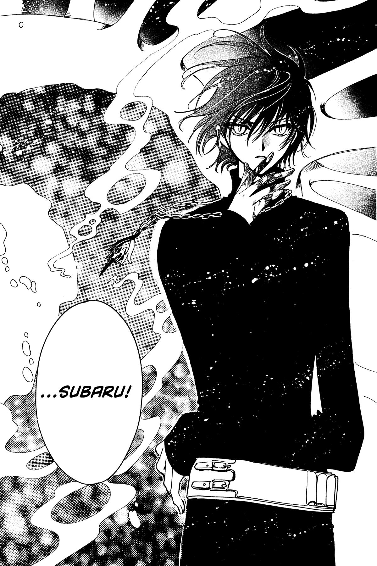 Tsubasa - RESERVoir CHRoNiCLE Chapter 117 - Page 32