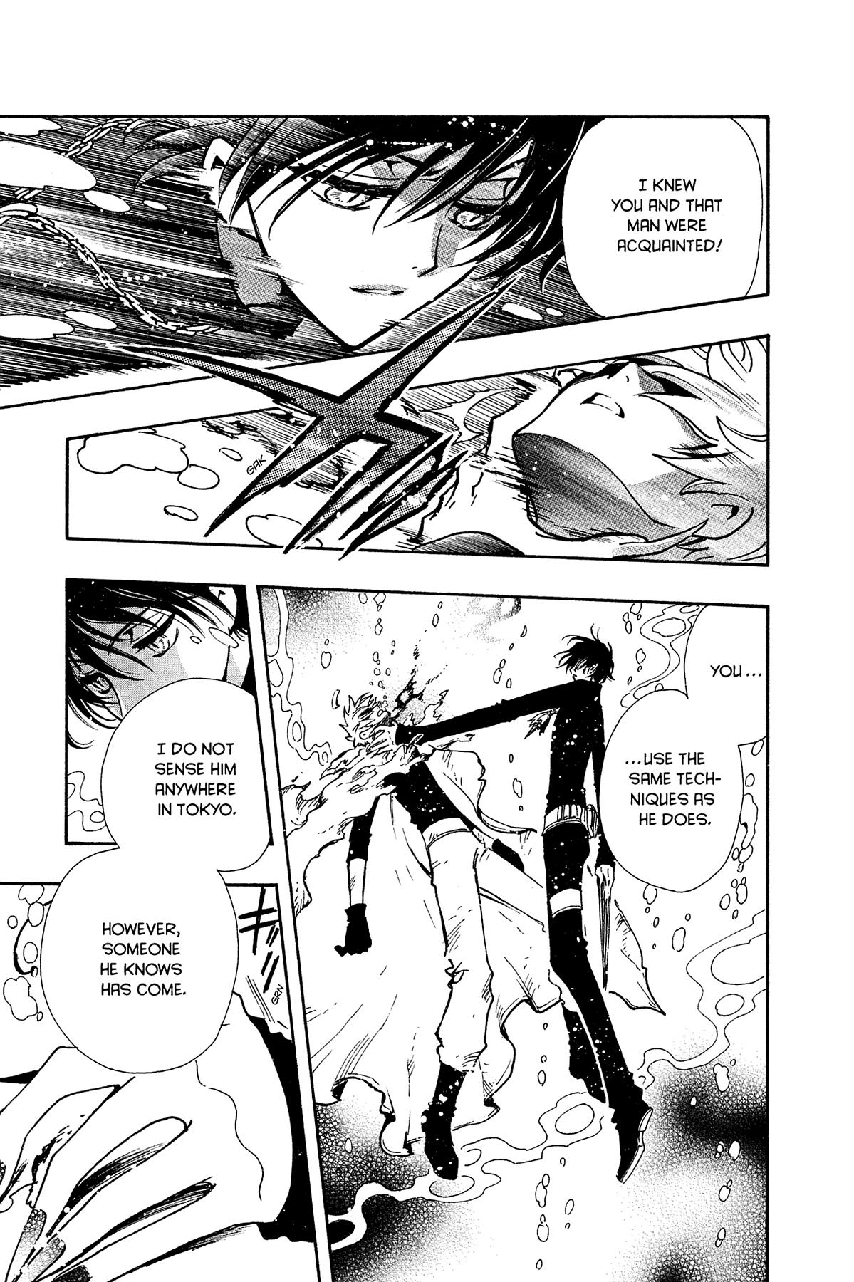 Tsubasa - RESERVoir CHRoNiCLE Chapter 118 - Page 3