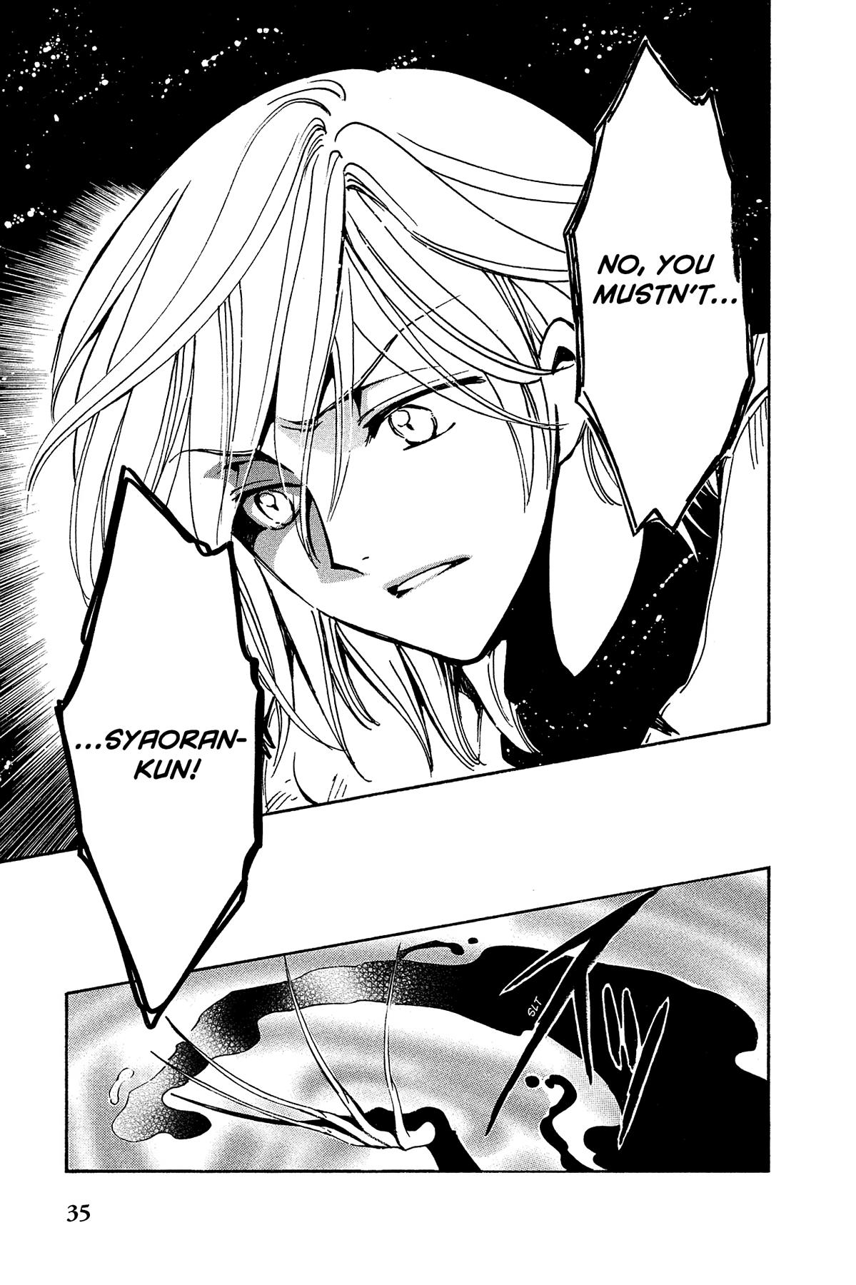 Tsubasa - RESERVoir CHRoNiCLE Chapter 118 - Page 6