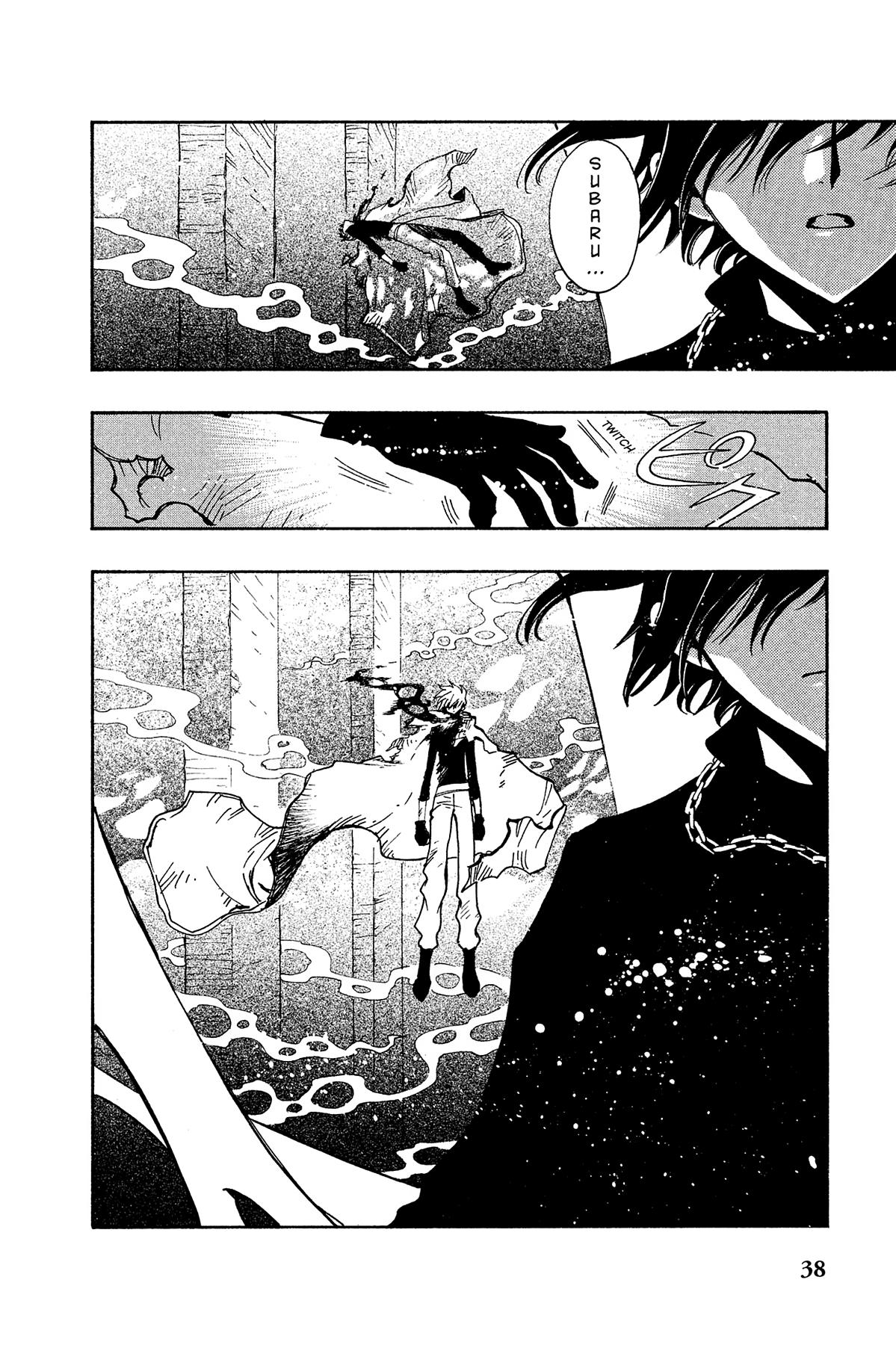 Tsubasa - RESERVoir CHRoNiCLE Chapter 118 - Page 8