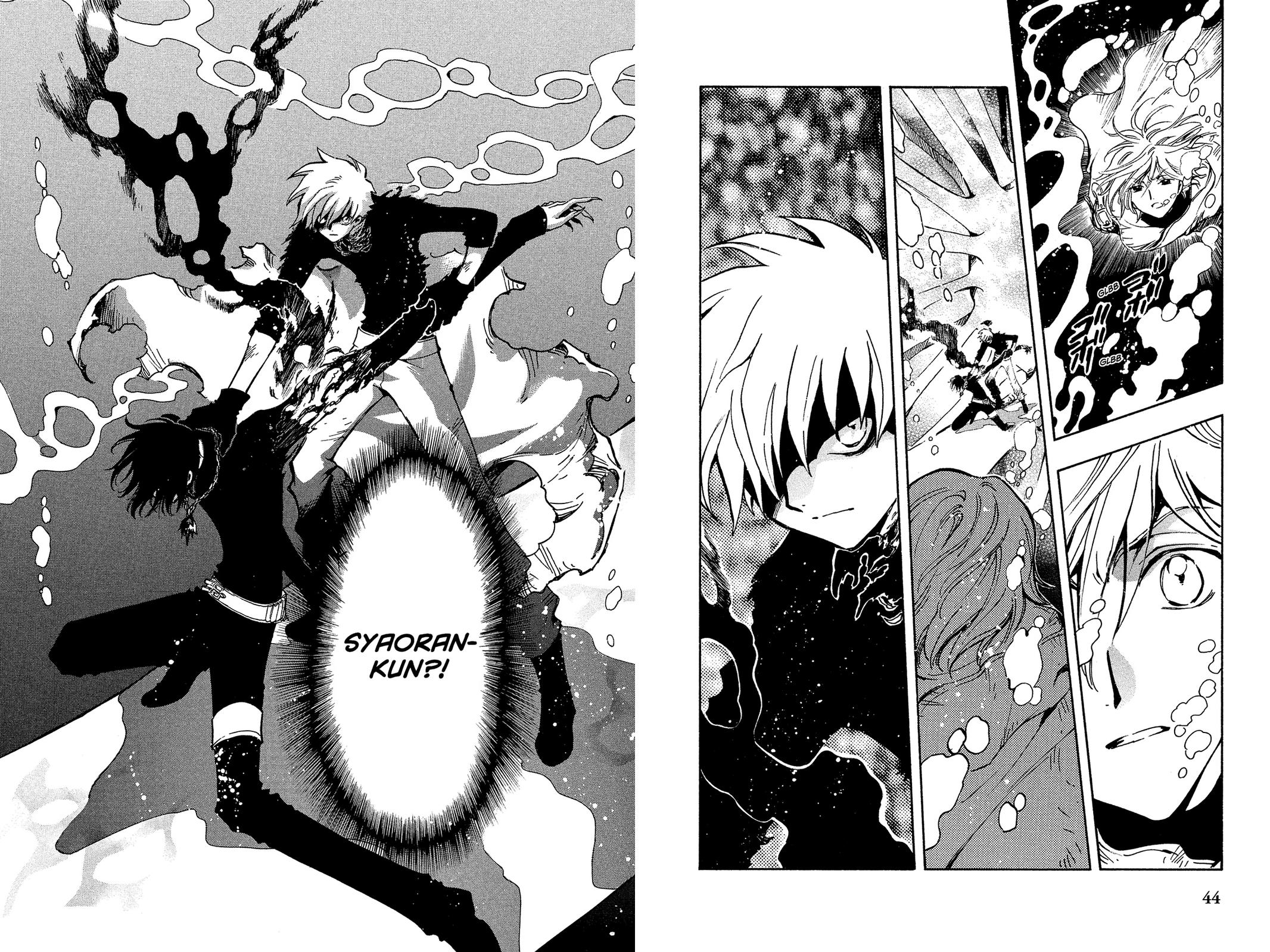 Tsubasa - RESERVoir CHRoNiCLE Chapter 118 - Page 14
