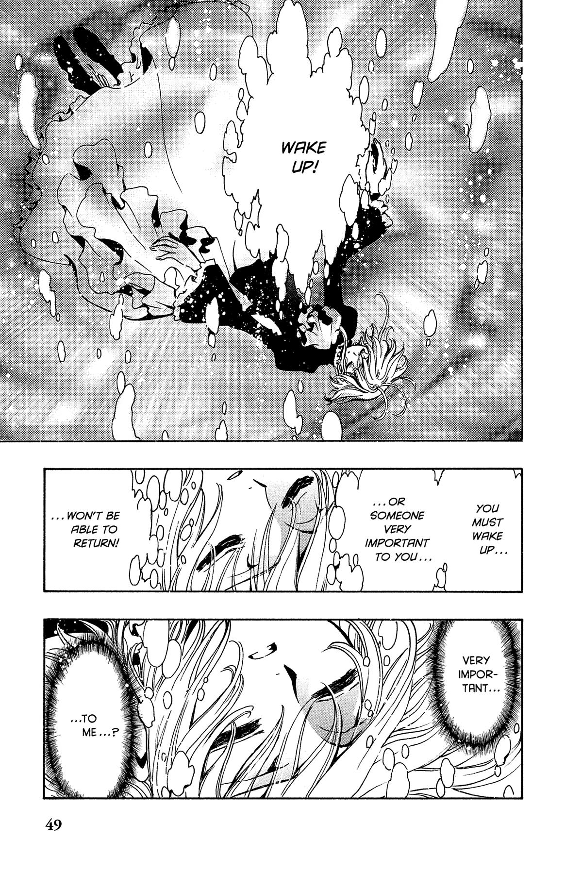 Tsubasa - RESERVoir CHRoNiCLE Chapter 119 - Page 3