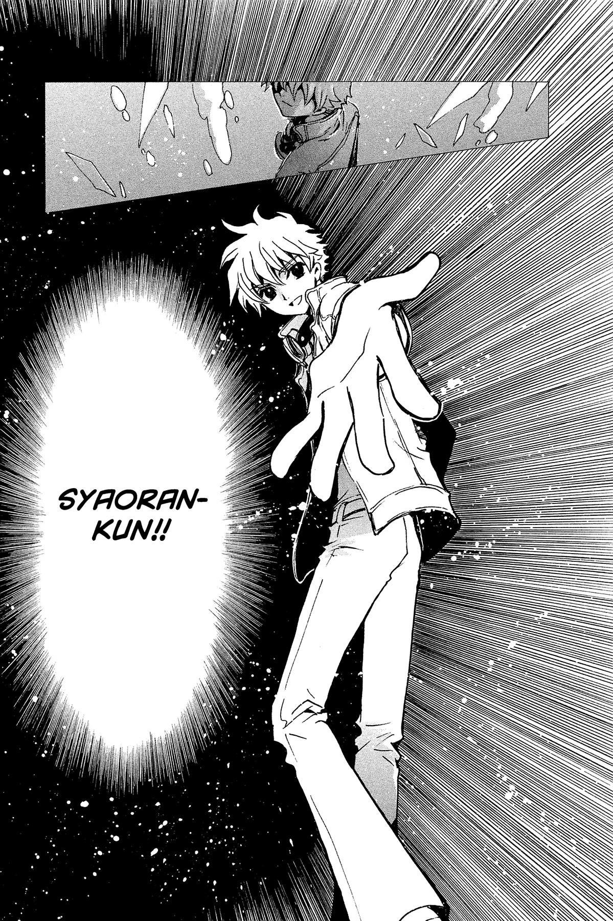 Tsubasa - RESERVoir CHRoNiCLE Chapter 119 - Page 5