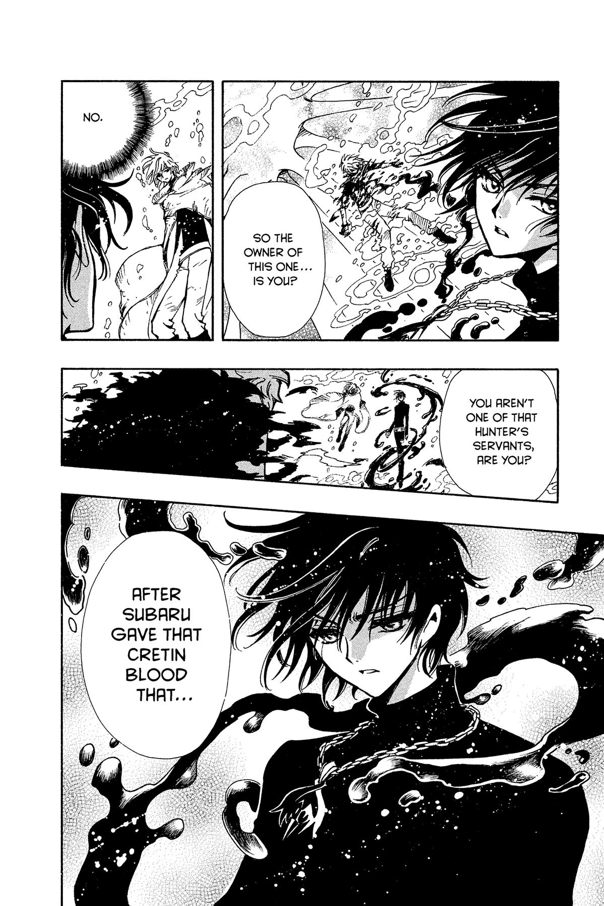 Tsubasa - RESERVoir CHRoNiCLE Chapter 119 - Page 8