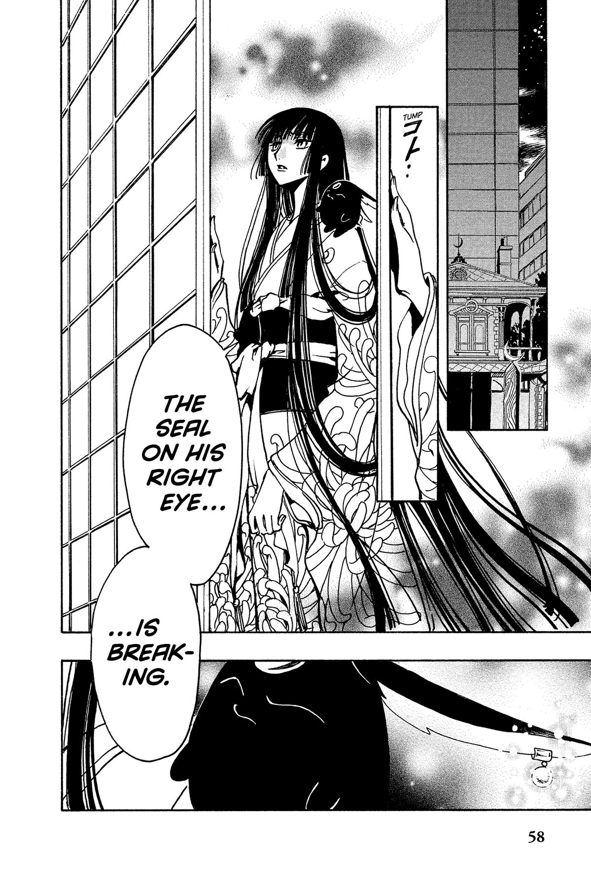 Tsubasa - RESERVoir CHRoNiCLE Chapter 119 - Page 11
