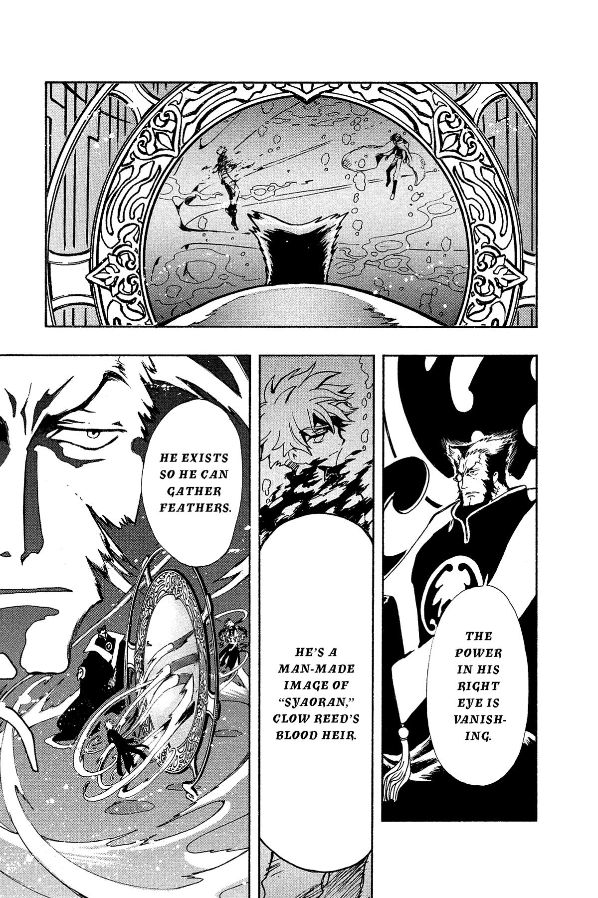 Tsubasa - RESERVoir CHRoNiCLE Chapter 119 - Page 12