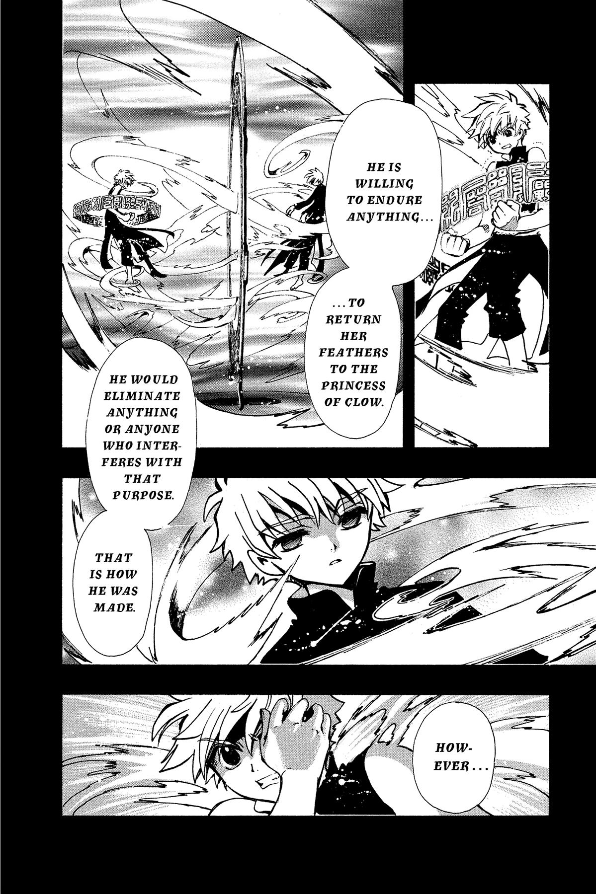 Tsubasa - RESERVoir CHRoNiCLE Chapter 119 - Page 13