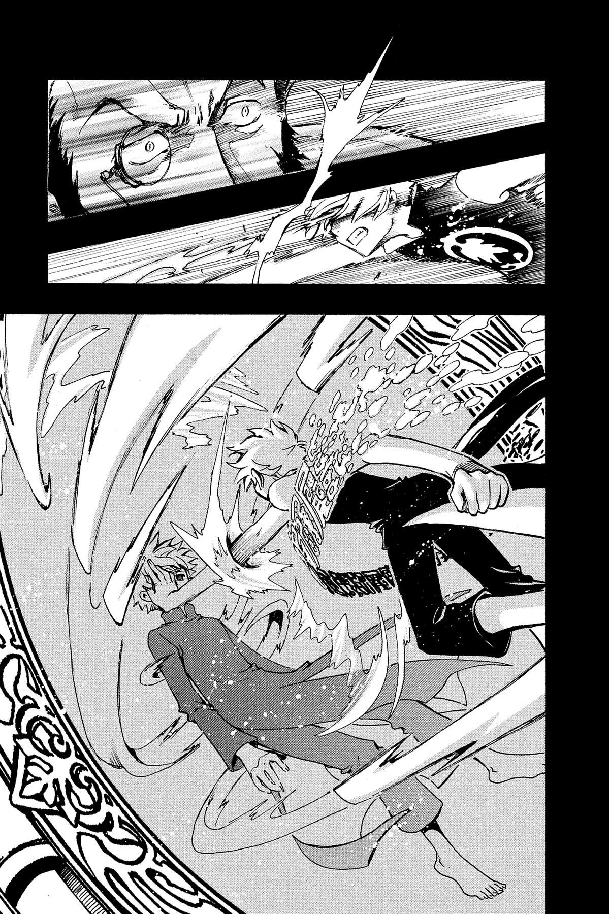 Tsubasa - RESERVoir CHRoNiCLE Chapter 119 - Page 14