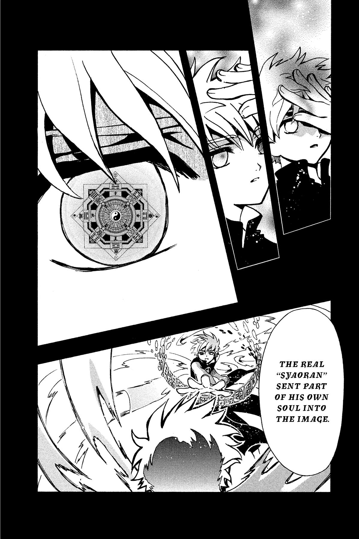 Tsubasa - RESERVoir CHRoNiCLE Chapter 119 - Page 15