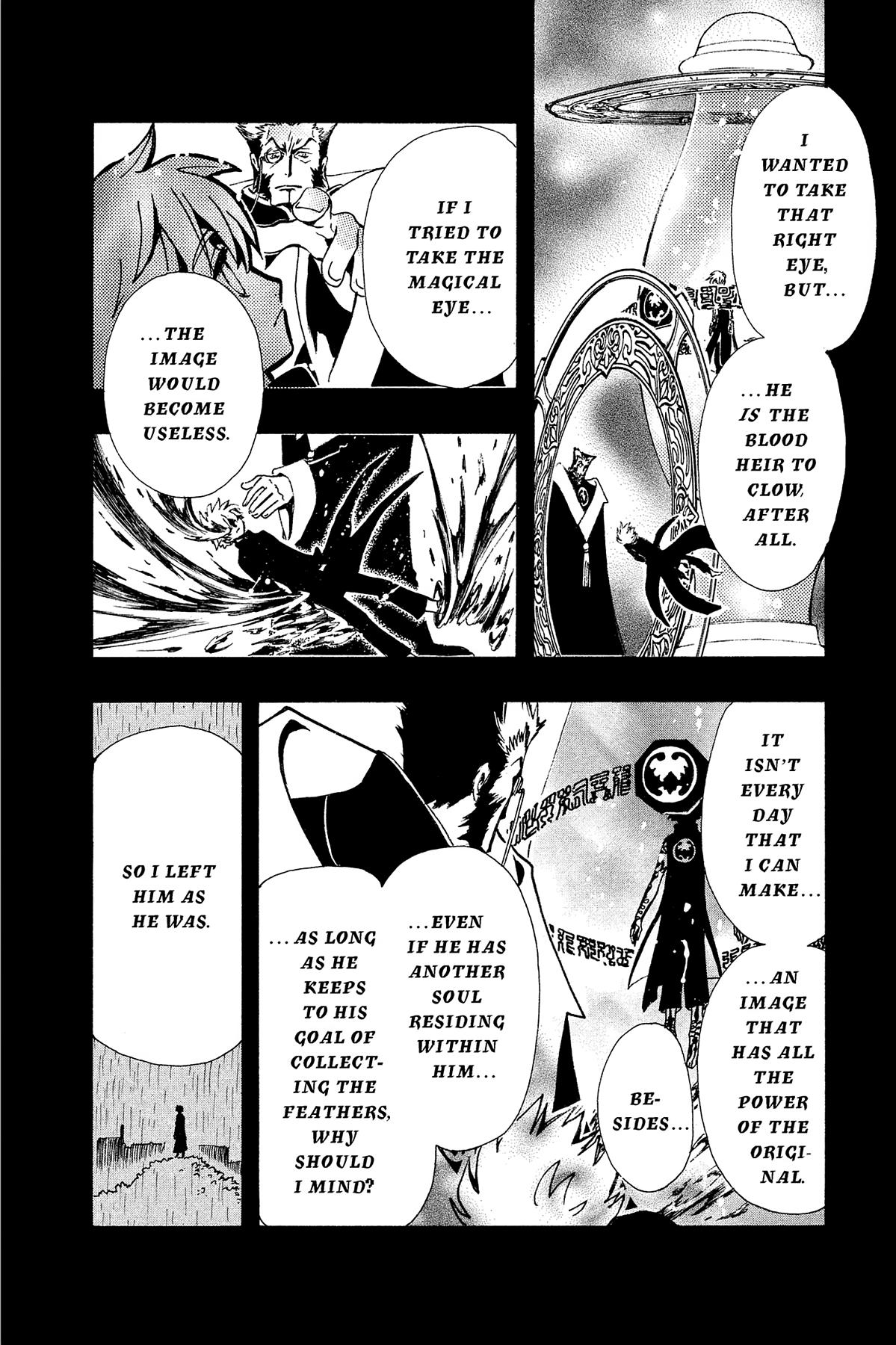 Tsubasa - RESERVoir CHRoNiCLE Chapter 119 - Page 17