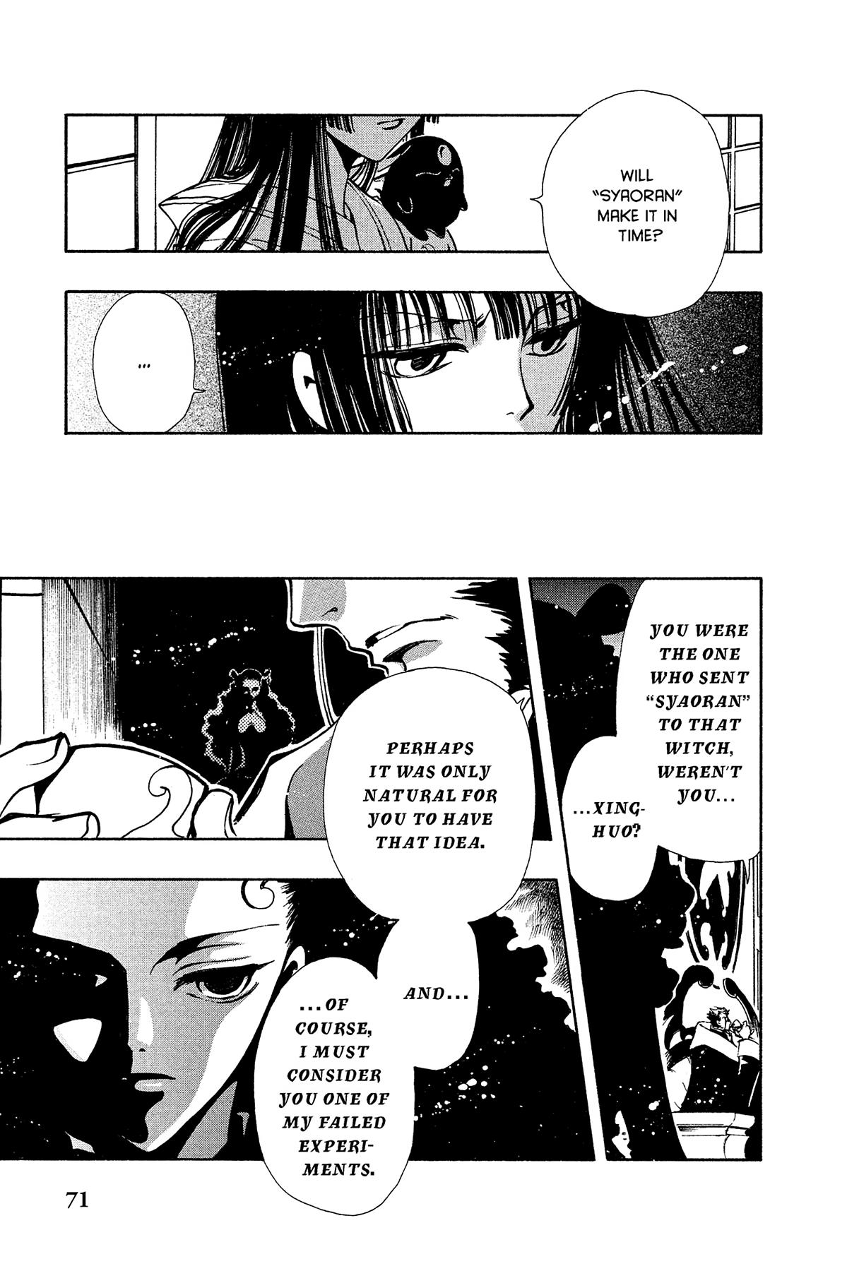 Tsubasa - RESERVoir CHRoNiCLE Chapter 120 - Page 5