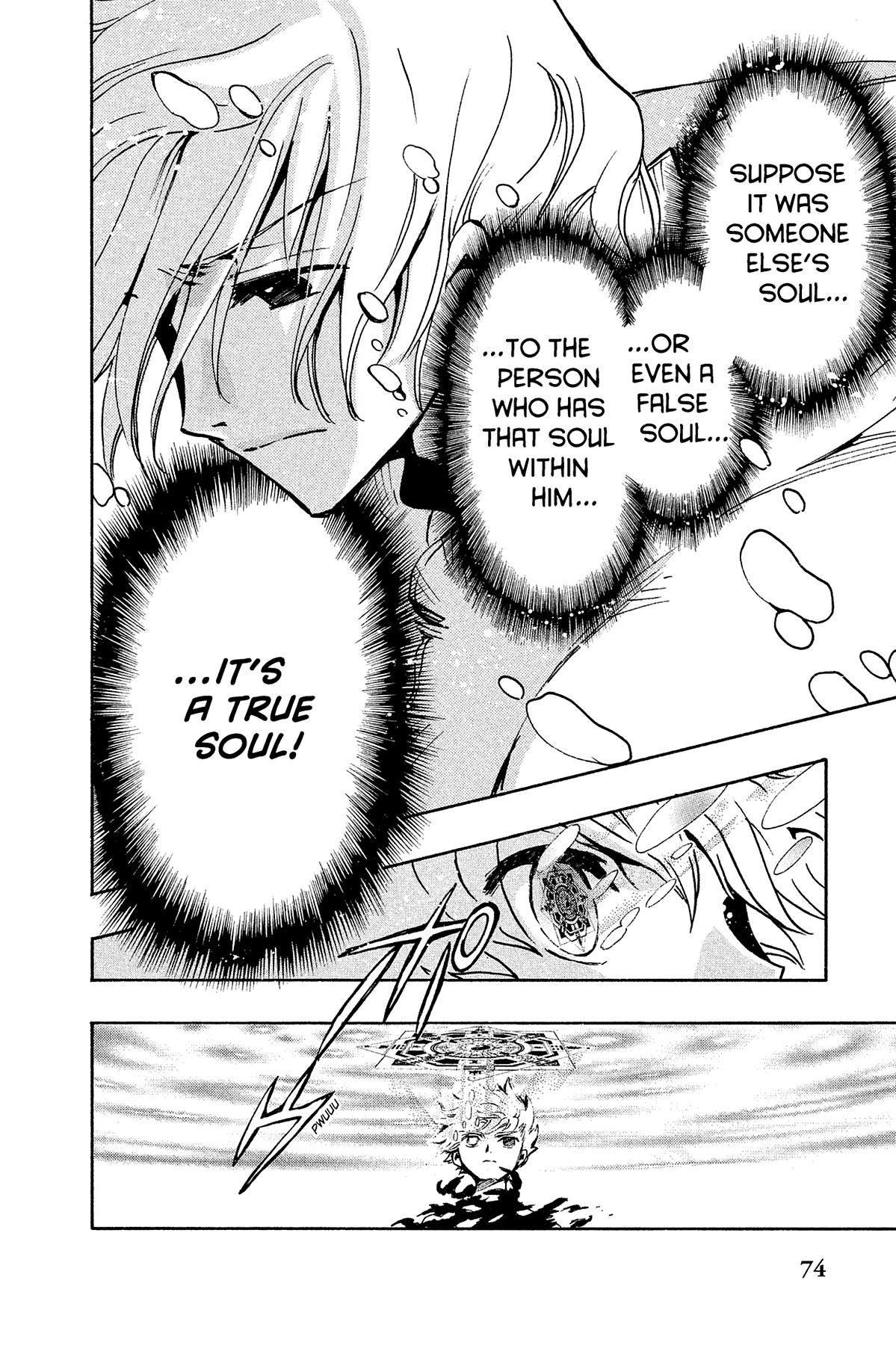 Tsubasa - RESERVoir CHRoNiCLE Chapter 120 - Page 8