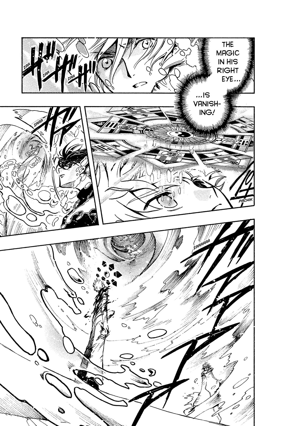 Tsubasa - RESERVoir CHRoNiCLE Chapter 120 - Page 9