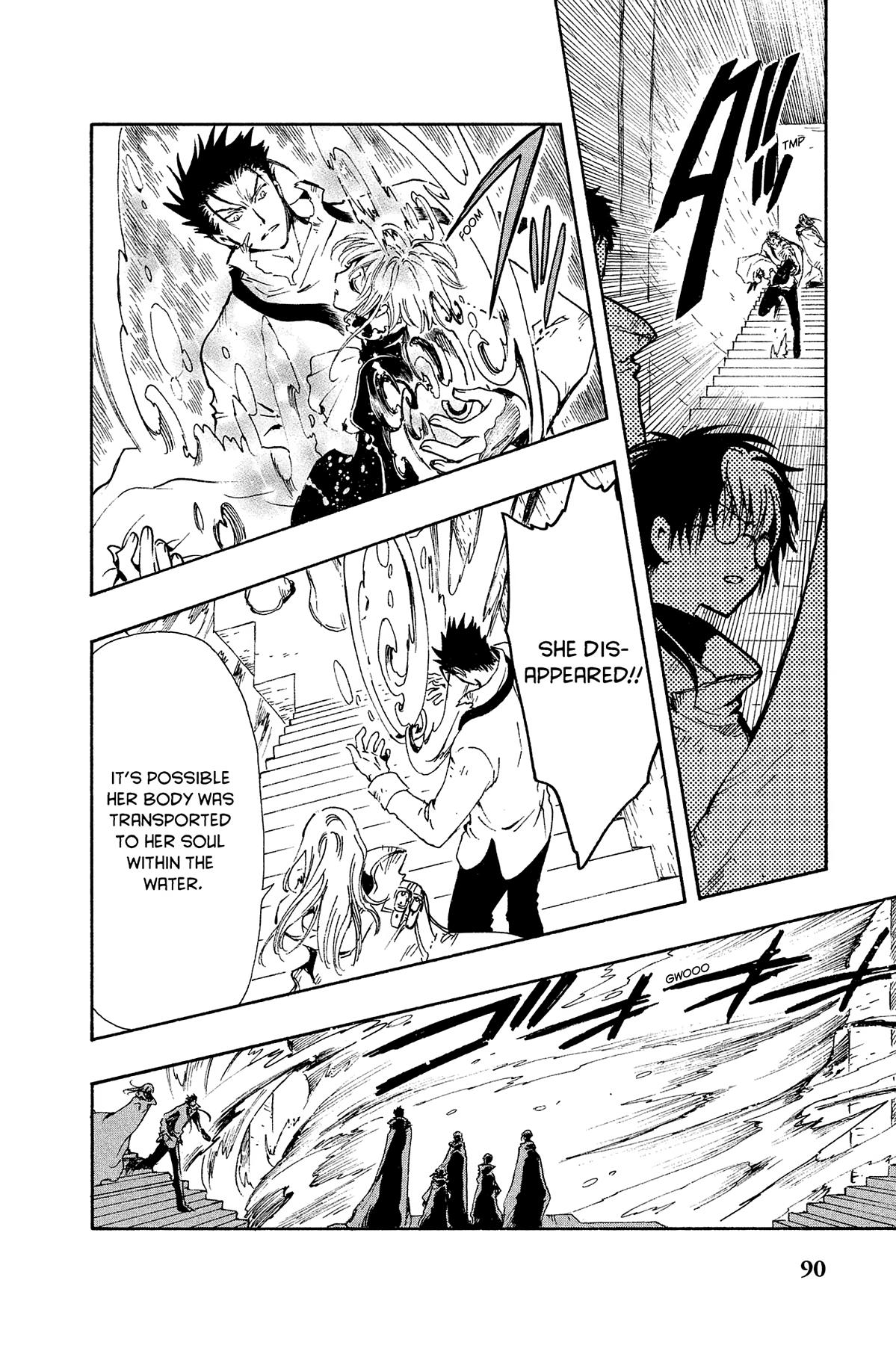 Tsubasa - RESERVoir CHRoNiCLE Chapter 120 - Page 22
