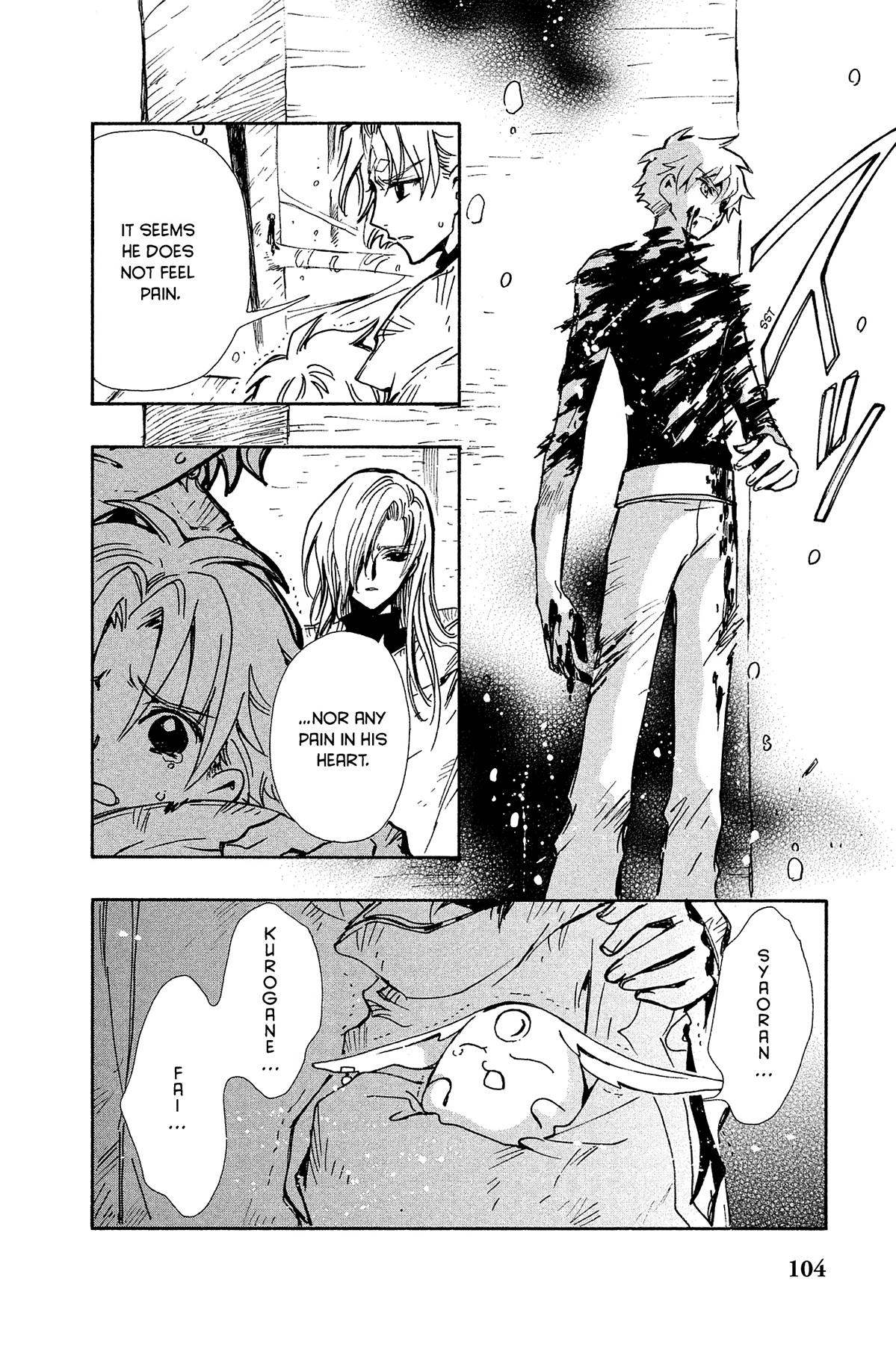 Tsubasa - RESERVoir CHRoNiCLE Chapter 121 - Page 10