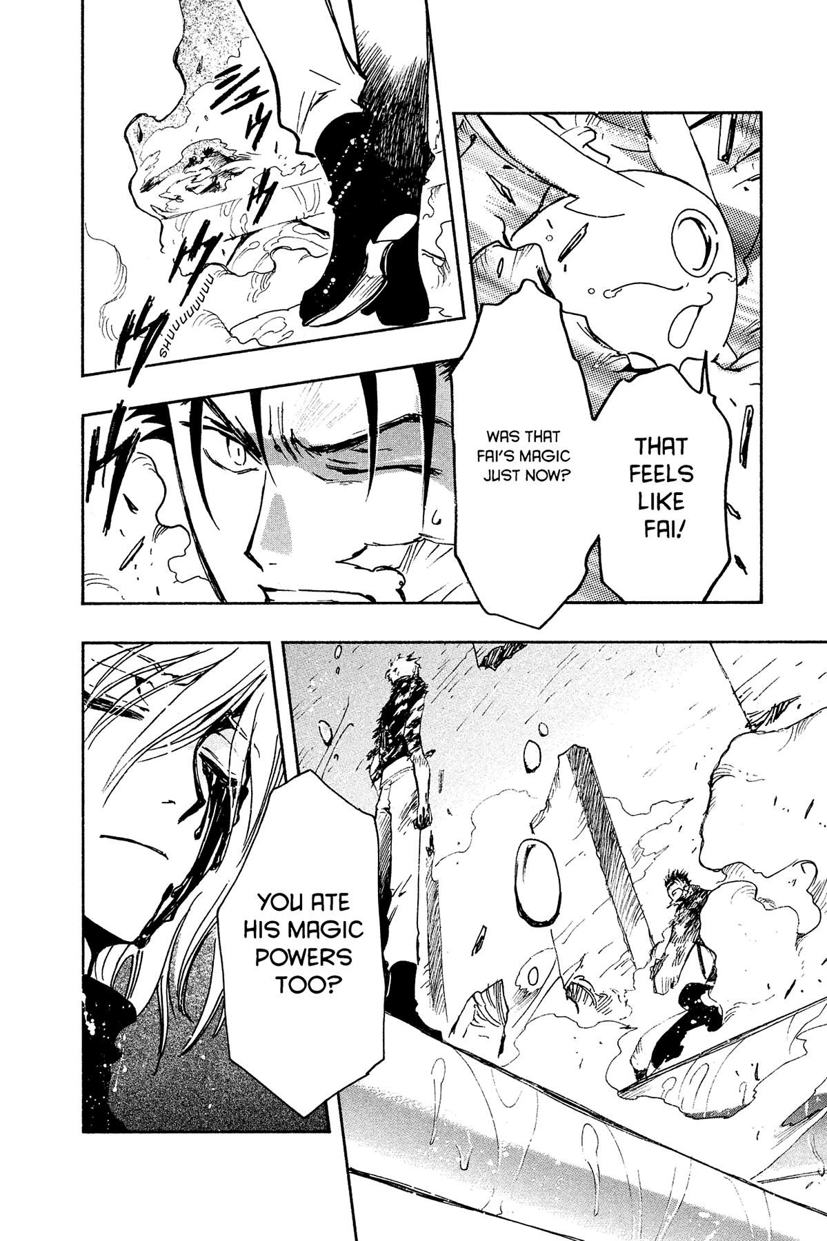 Tsubasa - RESERVoir CHRoNiCLE Chapter 121 - Page 13