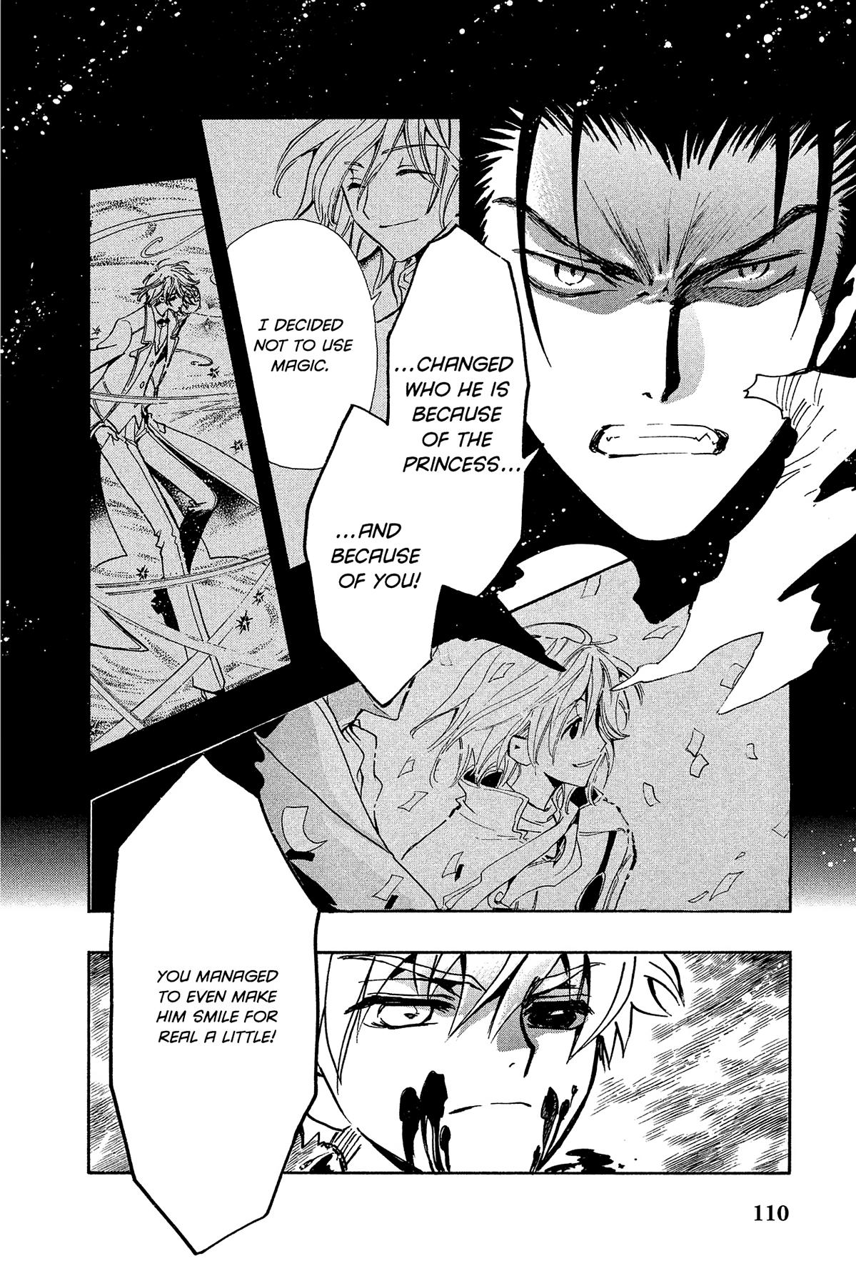 Tsubasa - RESERVoir CHRoNiCLE Chapter 121 - Page 15