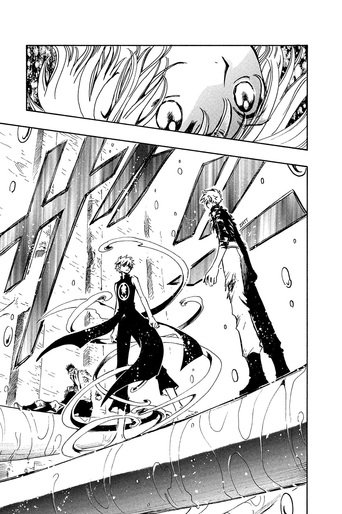 Tsubasa - RESERVoir CHRoNiCLE Chapter 122 - Page 3